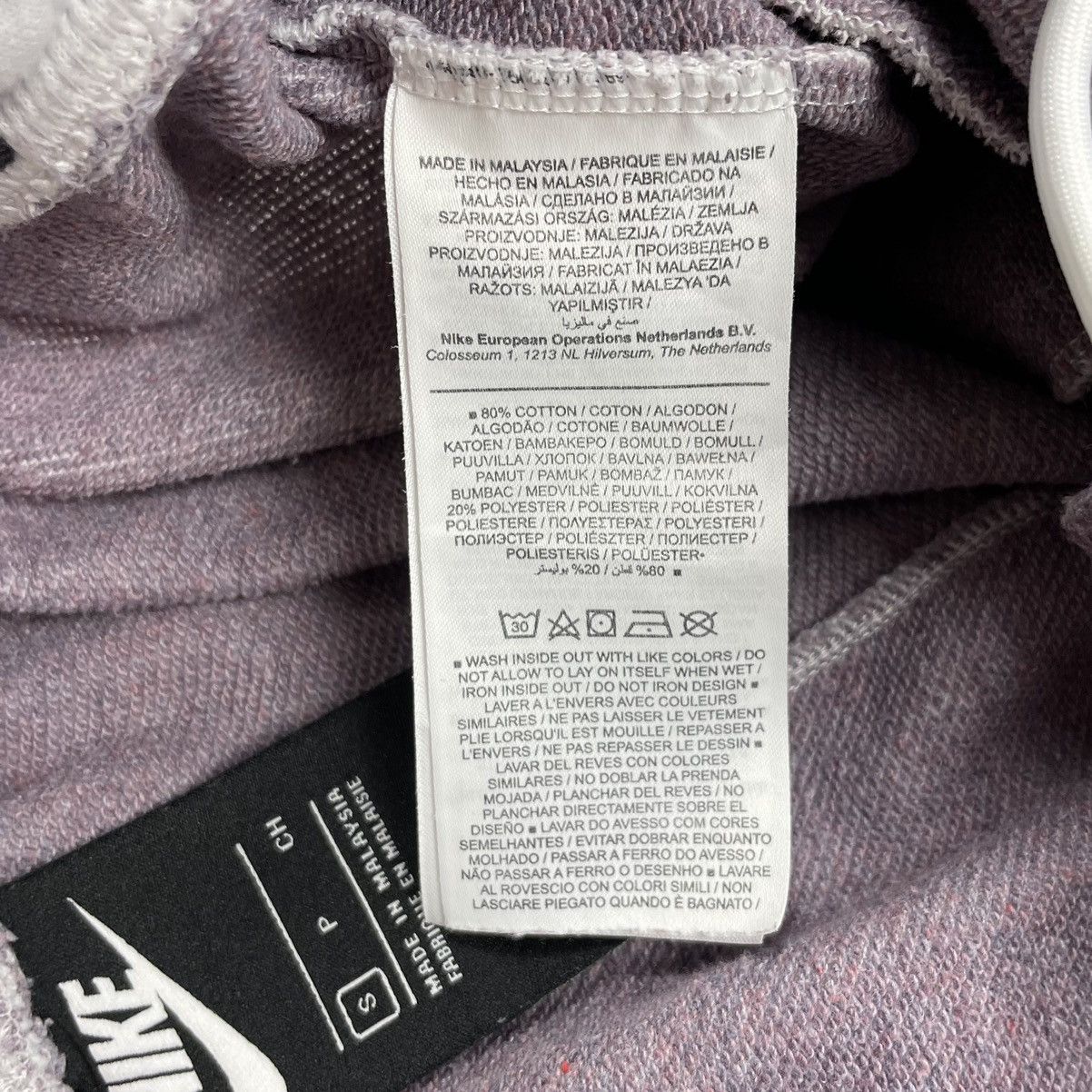 Nike Nike NSW Zero French Terry Sweatpants Size US 30 / EU 46 - 9 Thumbnail