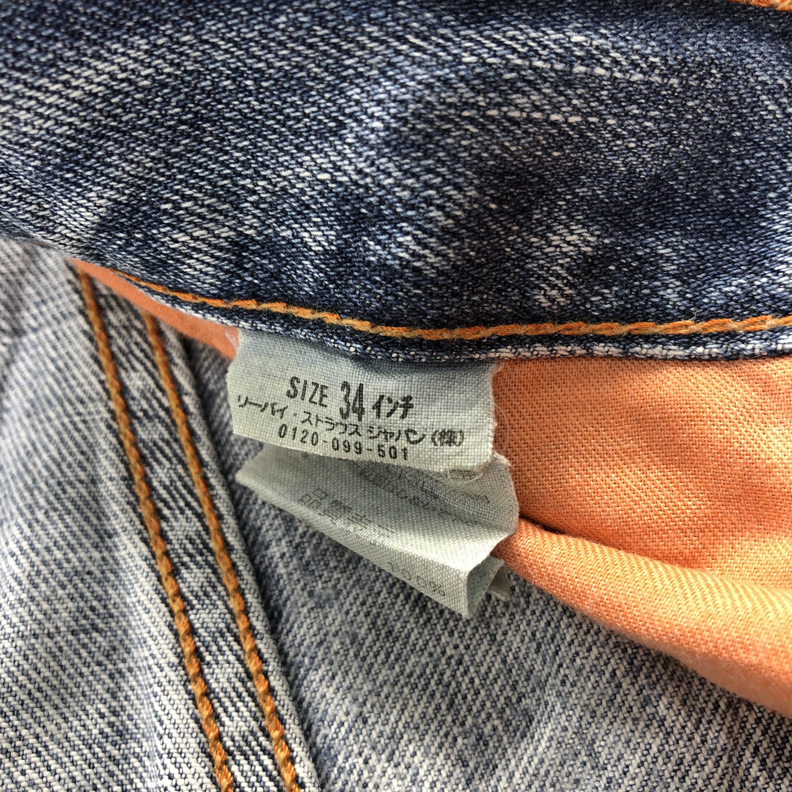 Levi's × Vintage Vintage Light Wash Levis 503 Jeans-JM1908 Size US 37 - 11 Thumbnail