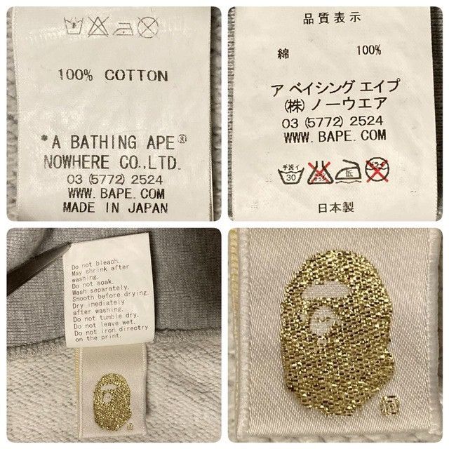 Bape BAPE × Nintendo Mario Milo Full Zip Hoodie a bathing ape Size US M / EU 48-50 / 2 - 9 Thumbnail
