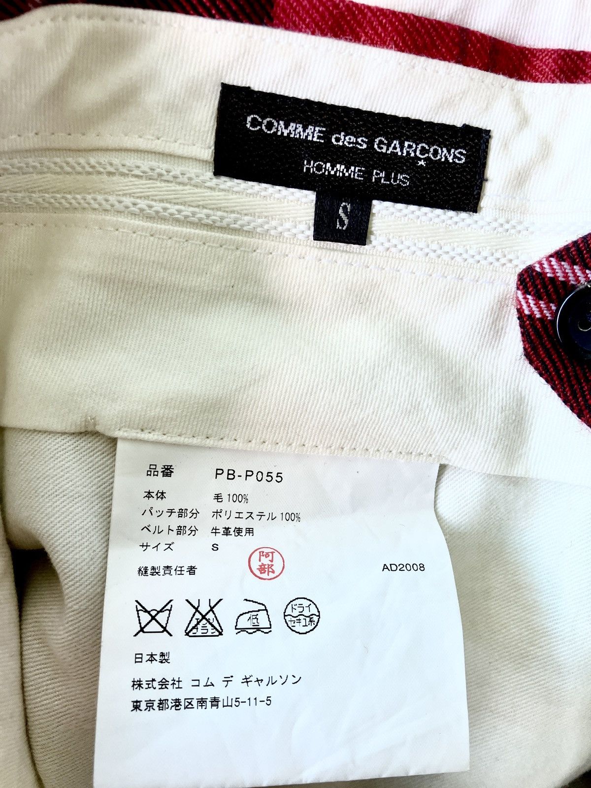 Comme des Garcons Homme Plus Comme Des Garçons Homme Plus x Jamie Reid AW2008 Punk Shorts Size US 32 / EU 48 - 7 Thumbnail