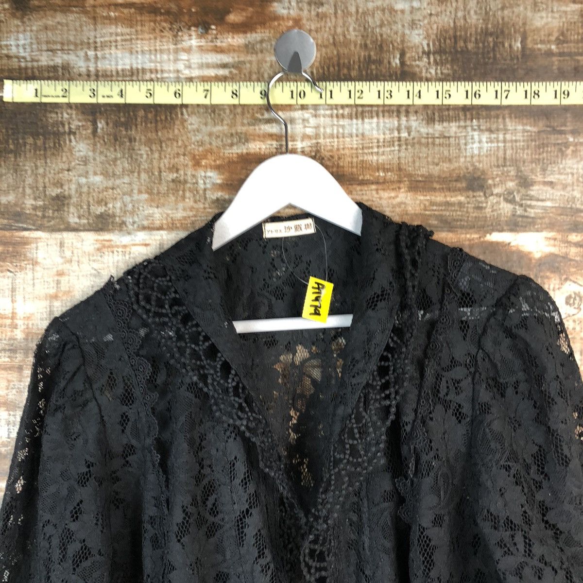 Japanese Brand Japanese Brand crochet Black Cardigan Knitwear #A1479 Size L / US 10 / IT 46 - 4 Thumbnail