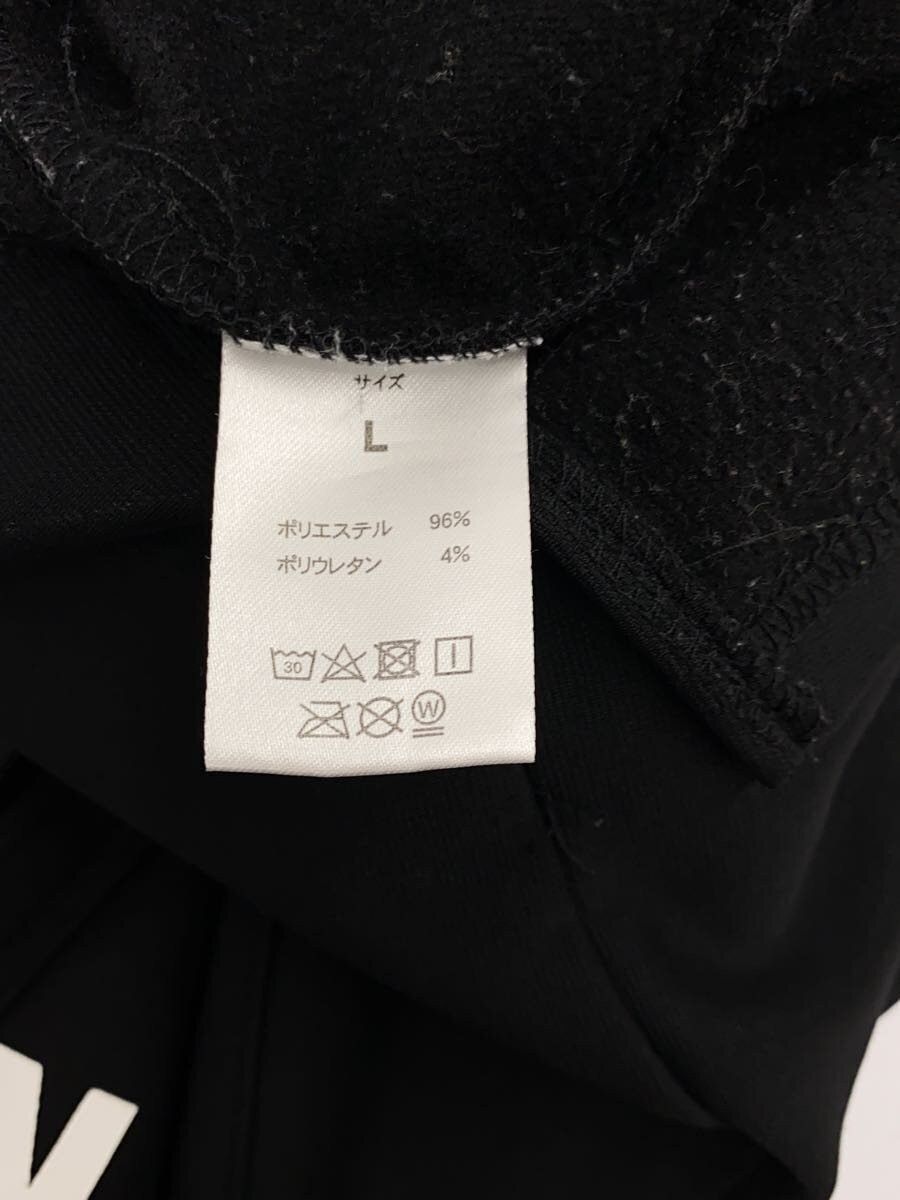 Number (N)ine Logo Raglan Hoodie Size US L / EU 52-54 / 3 - 5 Thumbnail