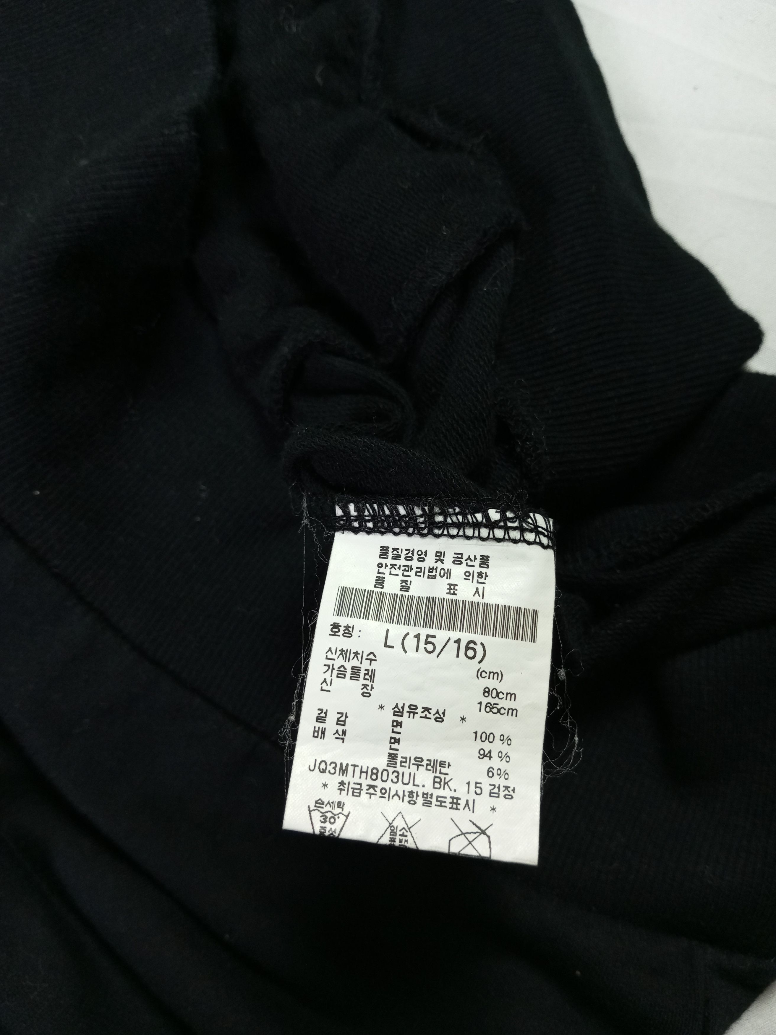 If Six Was Nine Ask Enquired Asymmetrival Rick Owen Style Crazy Hoodie Size US L / EU 52-54 / 3 - 12 Thumbnail