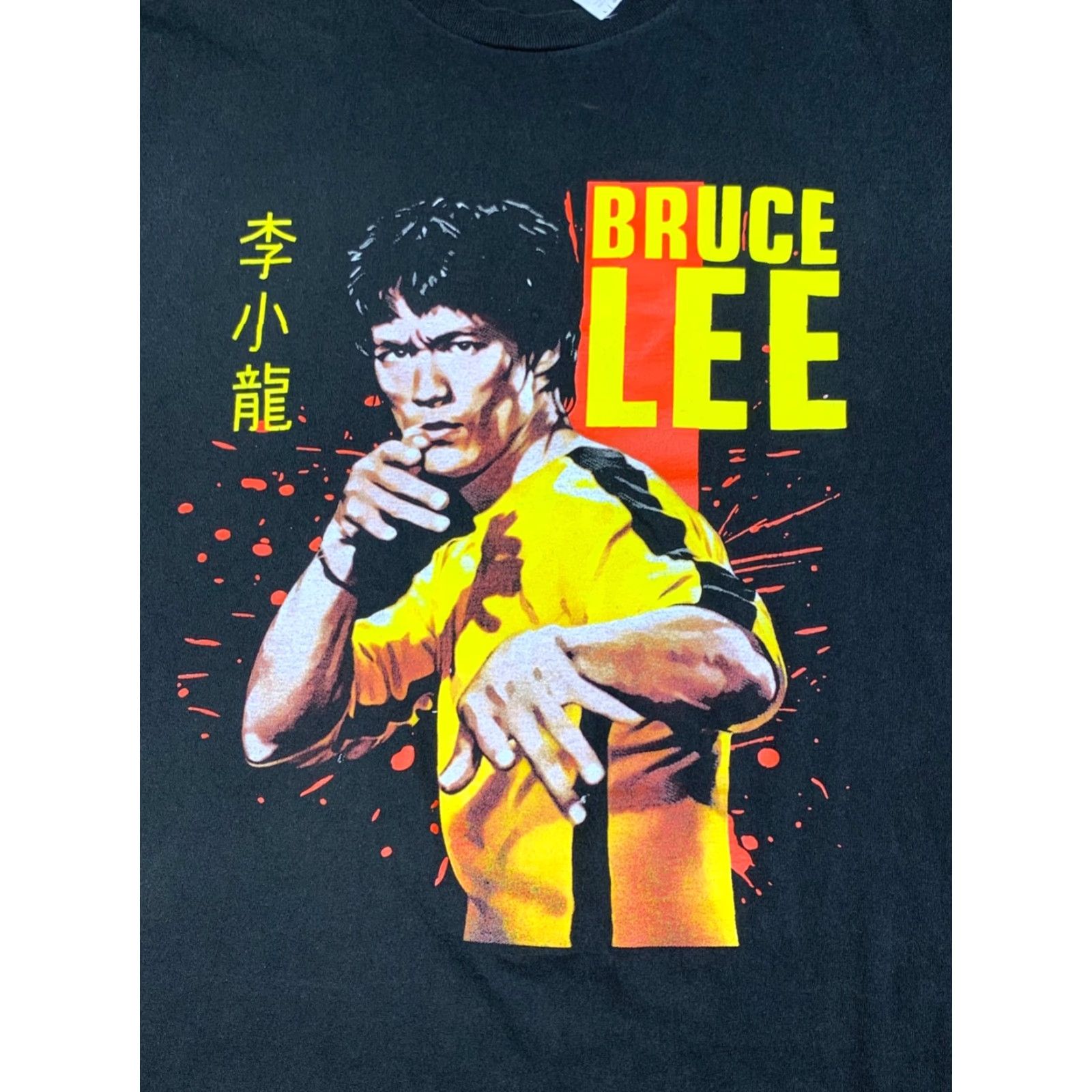 Lee Bruce Lee Shirt Mens L Black Kung Fu Martial Arts Fighting 12750 Size US L / EU 52-54 / 3 - 3 Thumbnail