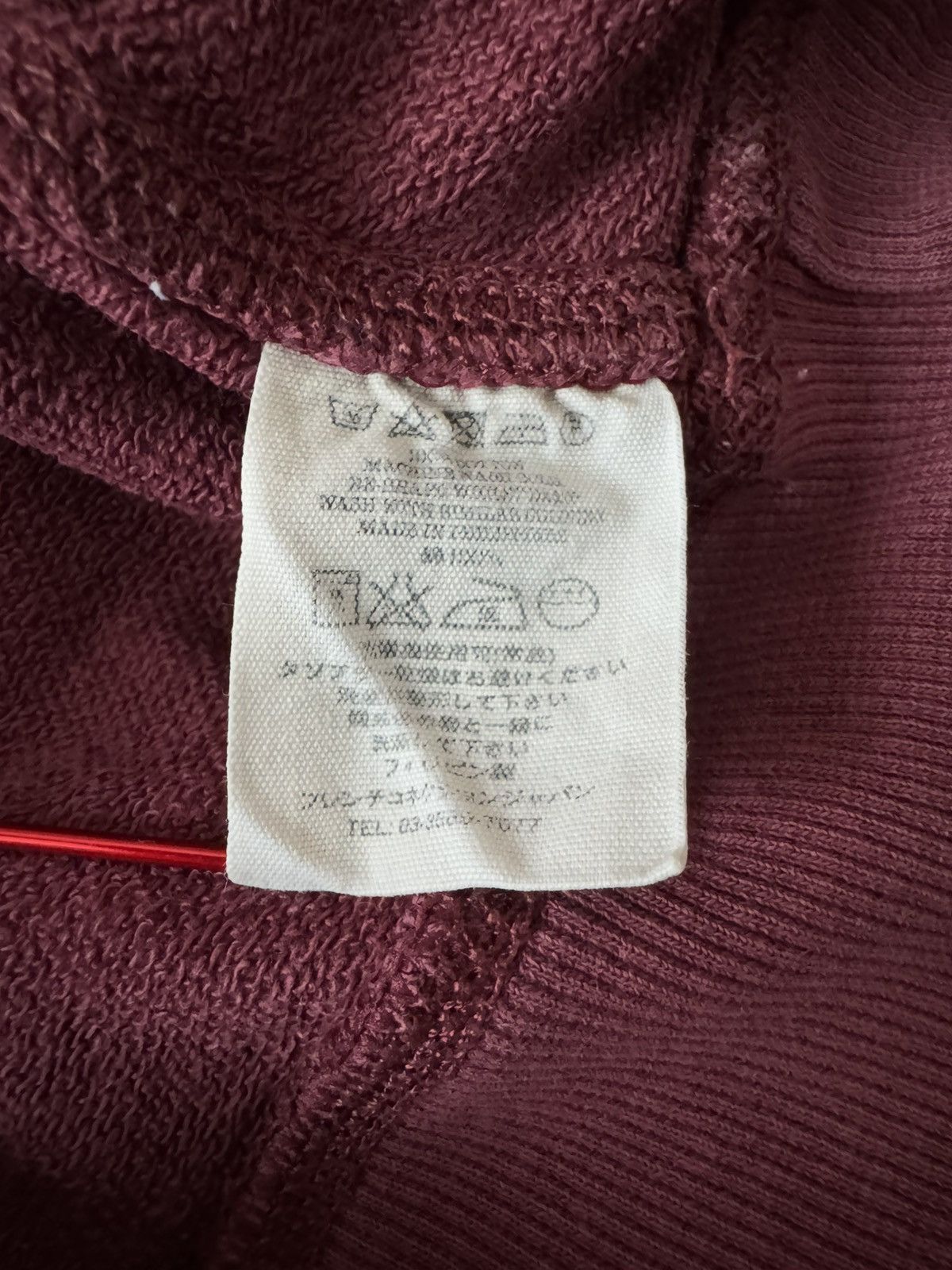 YMC 🔥🔥 YMC Burgundy Cotton Sweatshirt Size US S / EU 44-46 / 1 - 5 Thumbnail