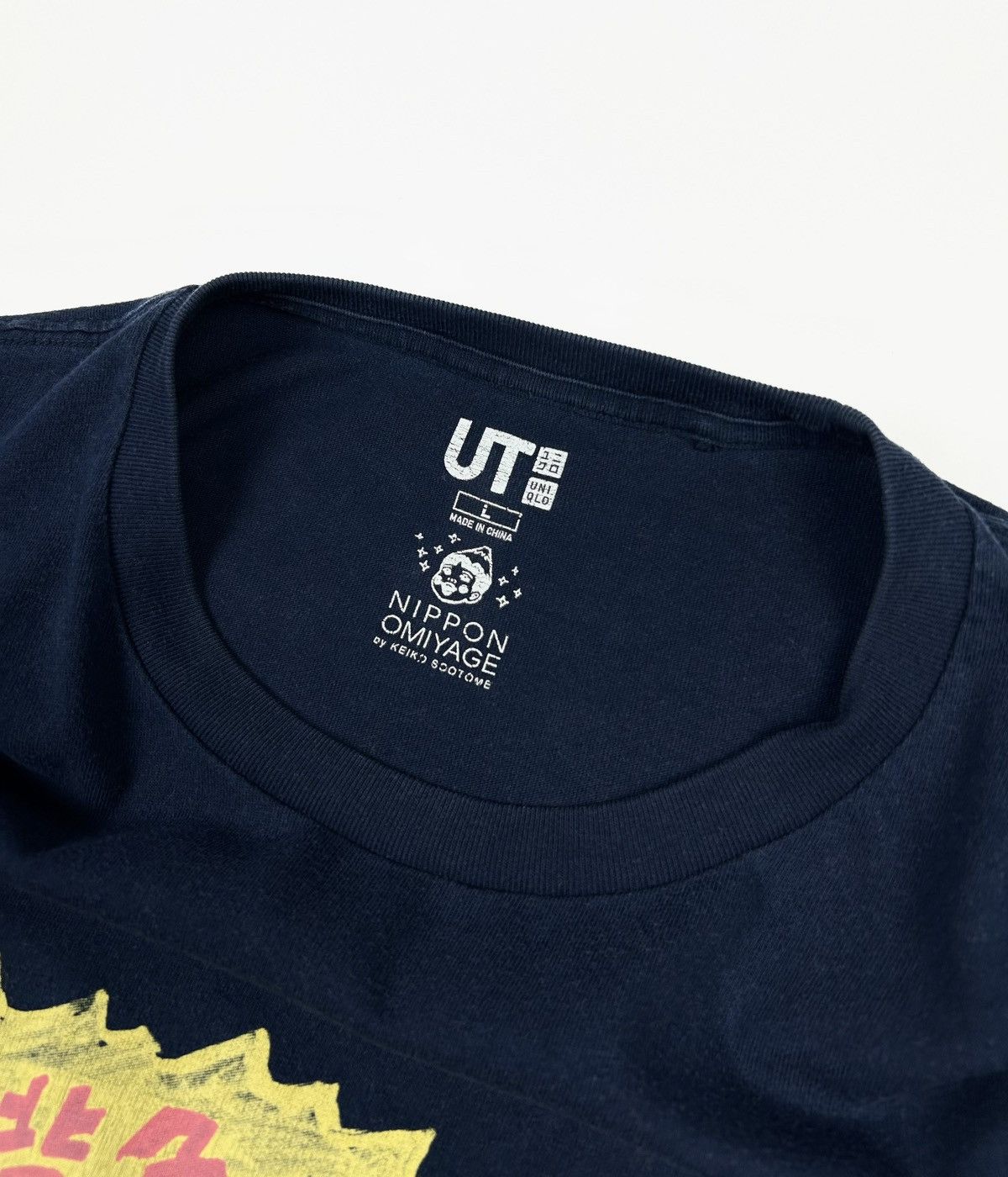 Japanese Brand × Uniqlo × Vintage rare Uniqlo x Nippon Omiyage Tee Japanese Style T-shirt Size US L / EU 52-54 / 3 - 8 Thumbnail