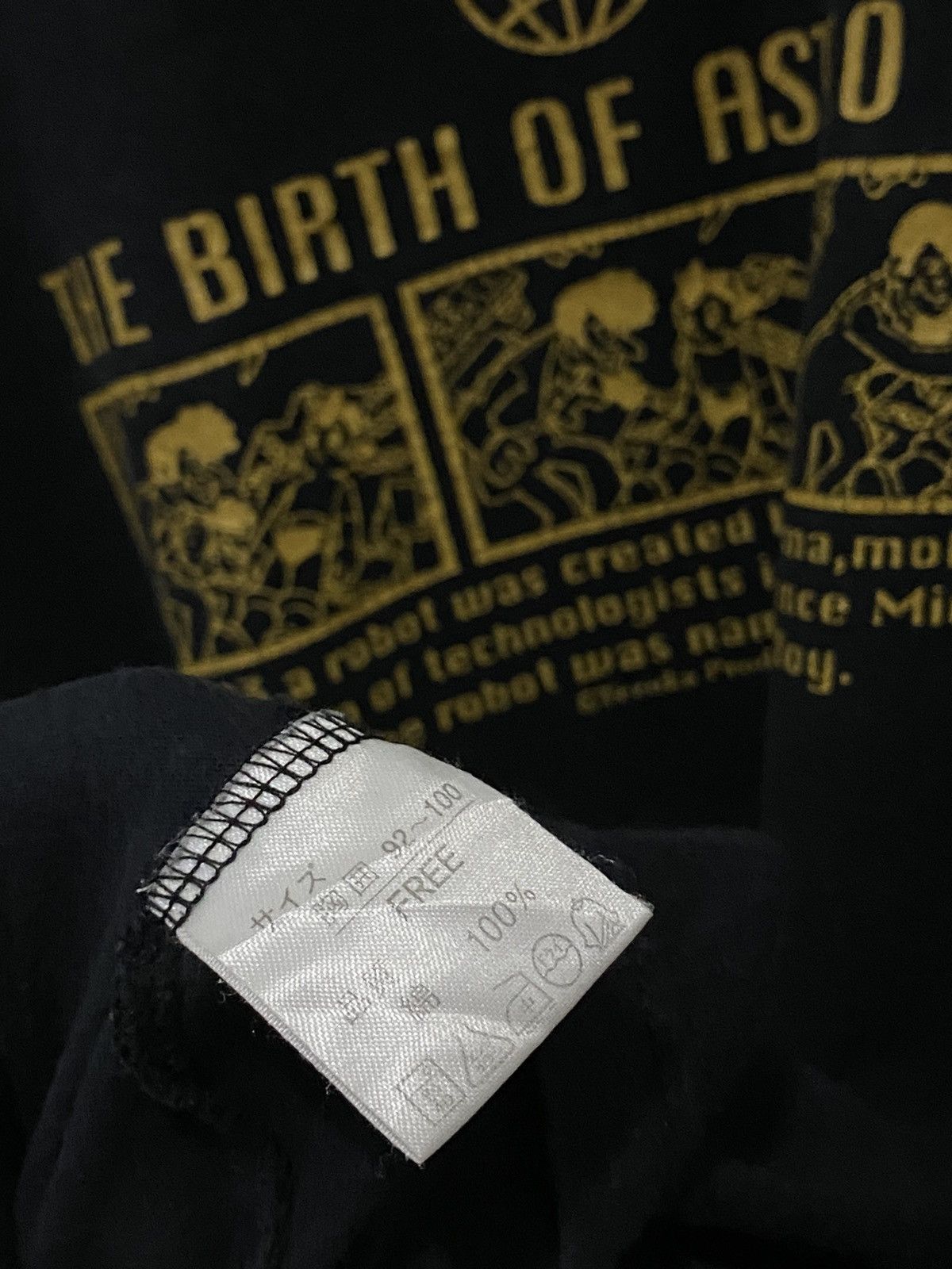 Japanese Brand × Vintage The Birth Of Astro Boy By Tezuka Productions Tee Size US M / EU 48-50 / 2 - 7 Thumbnail