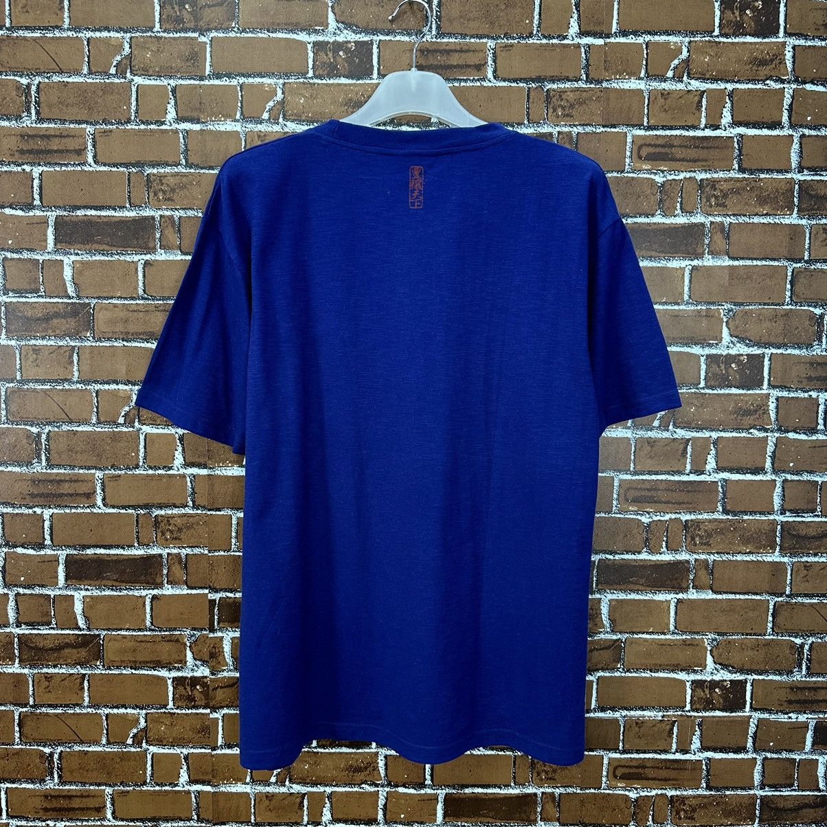 Japanese Brand Japanese Ukiyo Studio D’artisan Style Tee A864 Size US M / EU 48-50 / 2 - 4 Thumbnail