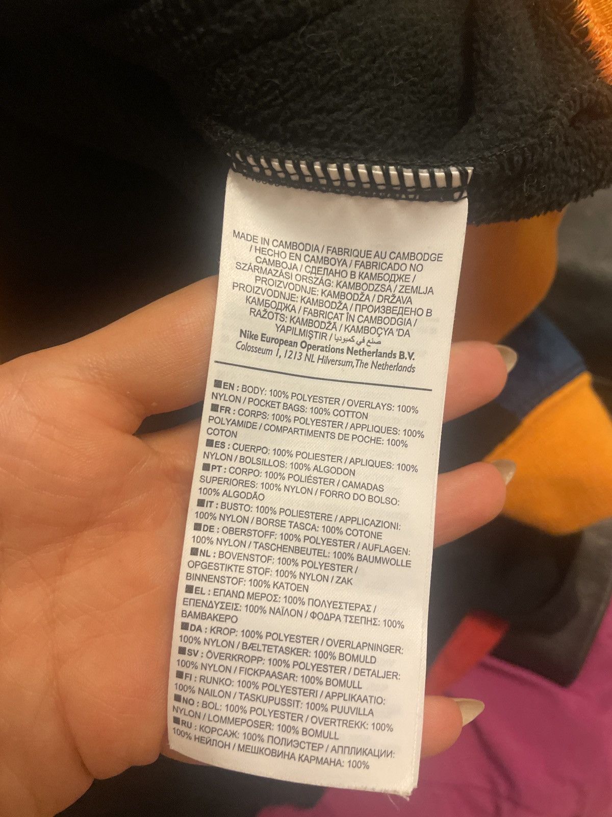 Nike Nike fleece jacket Size XS / US 0-2 / IT 36-38 - 7 Thumbnail