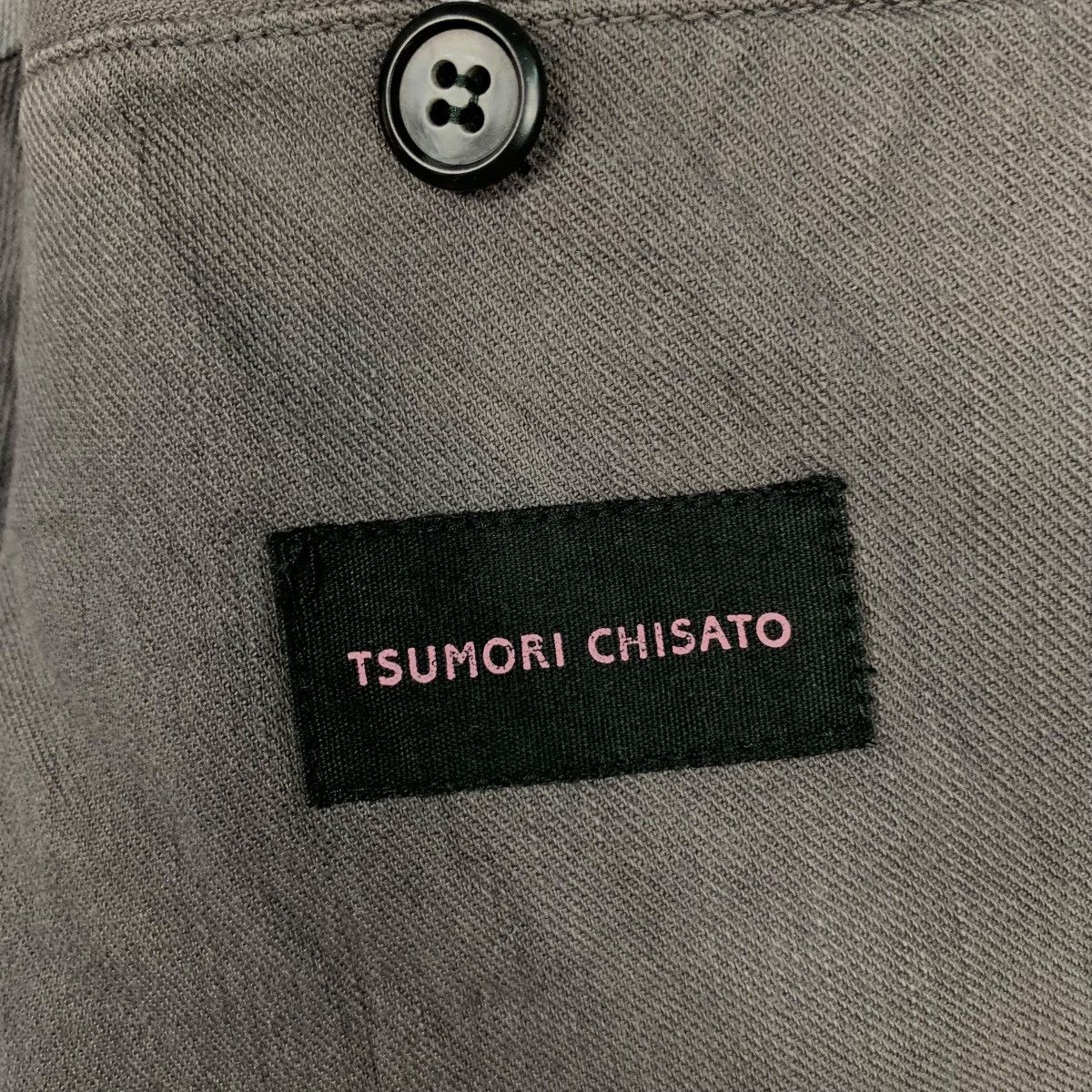 Tsumori Chisato TSUMORI CHISATO Menswear Jacket Casual Jacket #1937-C84 Size M / US 6-8 / IT 42-44 - 15 Thumbnail