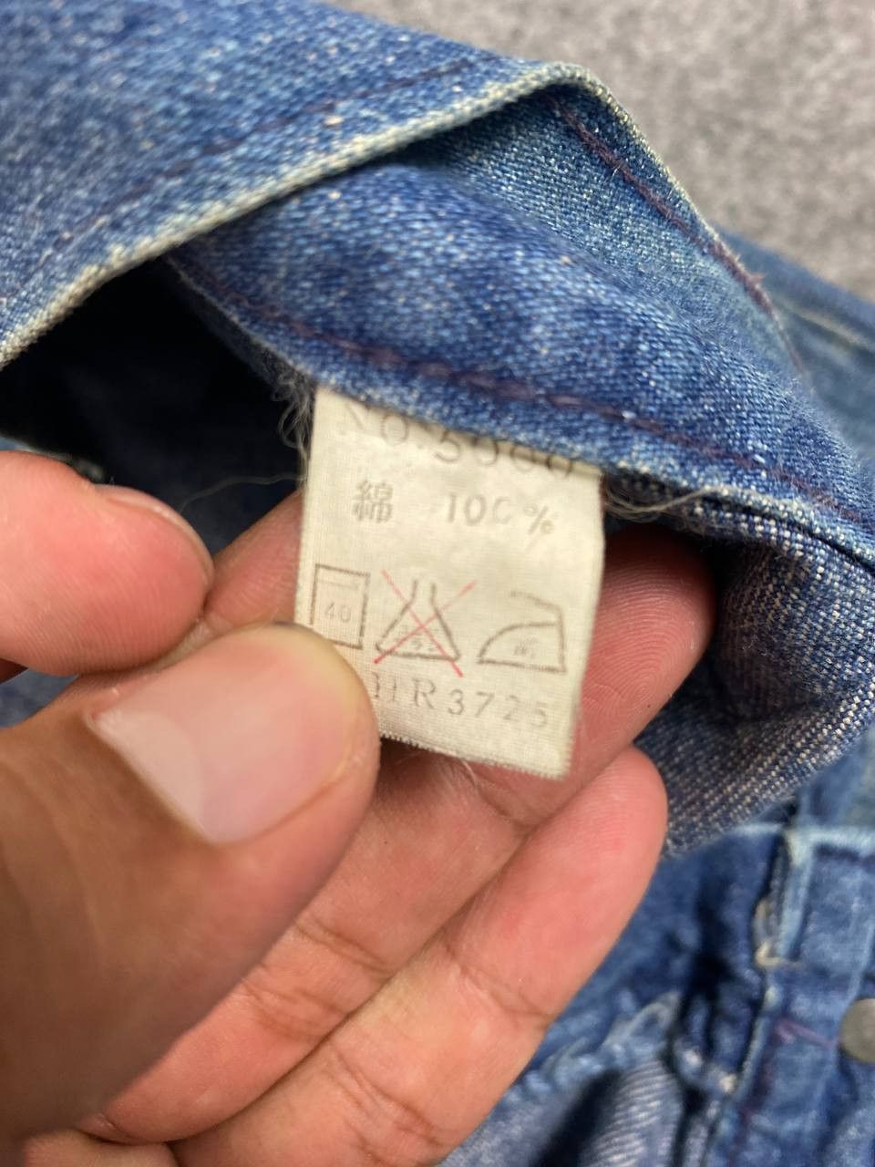 vintage acapulco japanese brands bootcut flare denim