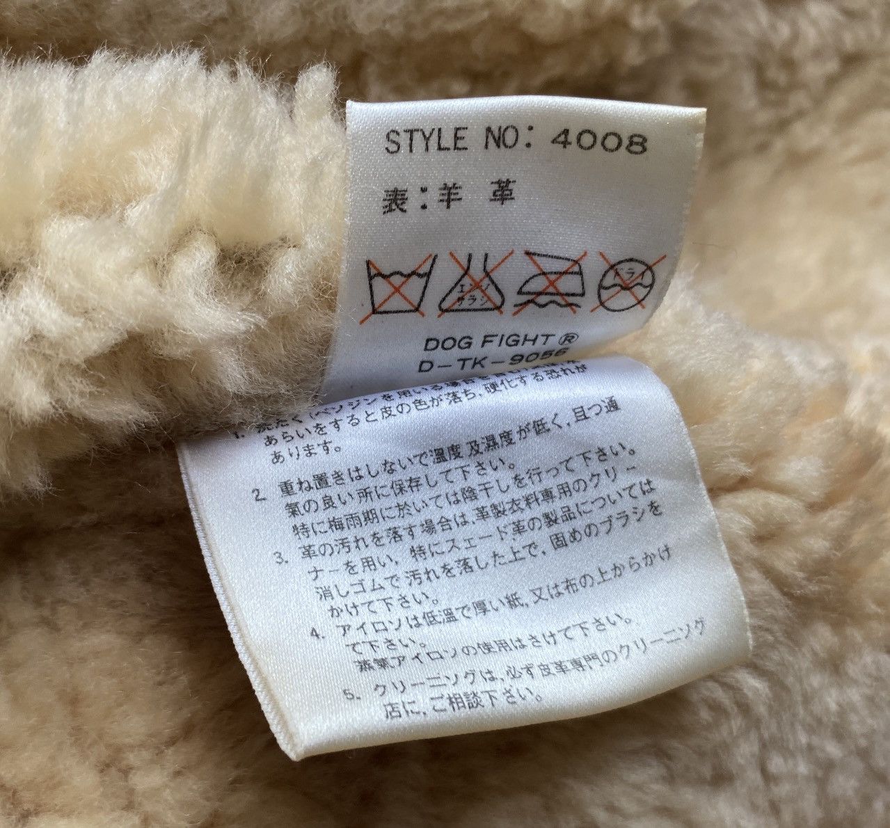 If Six Was Nine Vintage Dog Fight B-3 Sheepskin Leather Flight Jacket 1990s Size US S / EU 44-46 / 1 - 13 Thumbnail