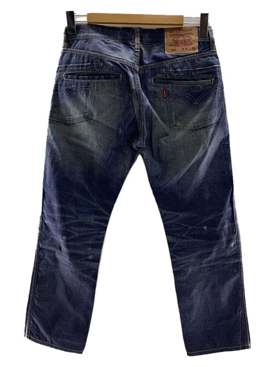 Comme des Garcons × Junya Watanabe Distressed Printed Denim Jeans Size US 28 / EU 44 - 2 Thumbnail