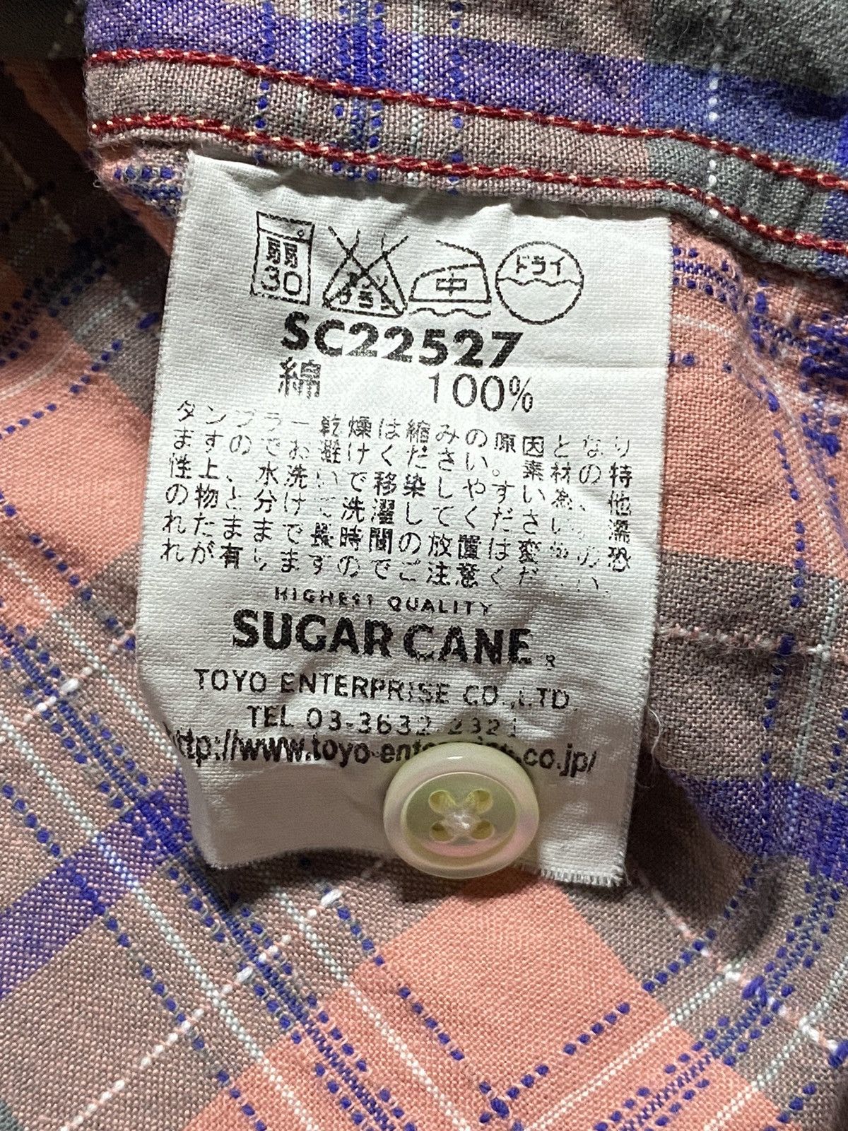 Sugar Cane Sugar Cane Western Plaid - Rockabilly Style Size US L / EU 52-54 / 3 - 7 Thumbnail
