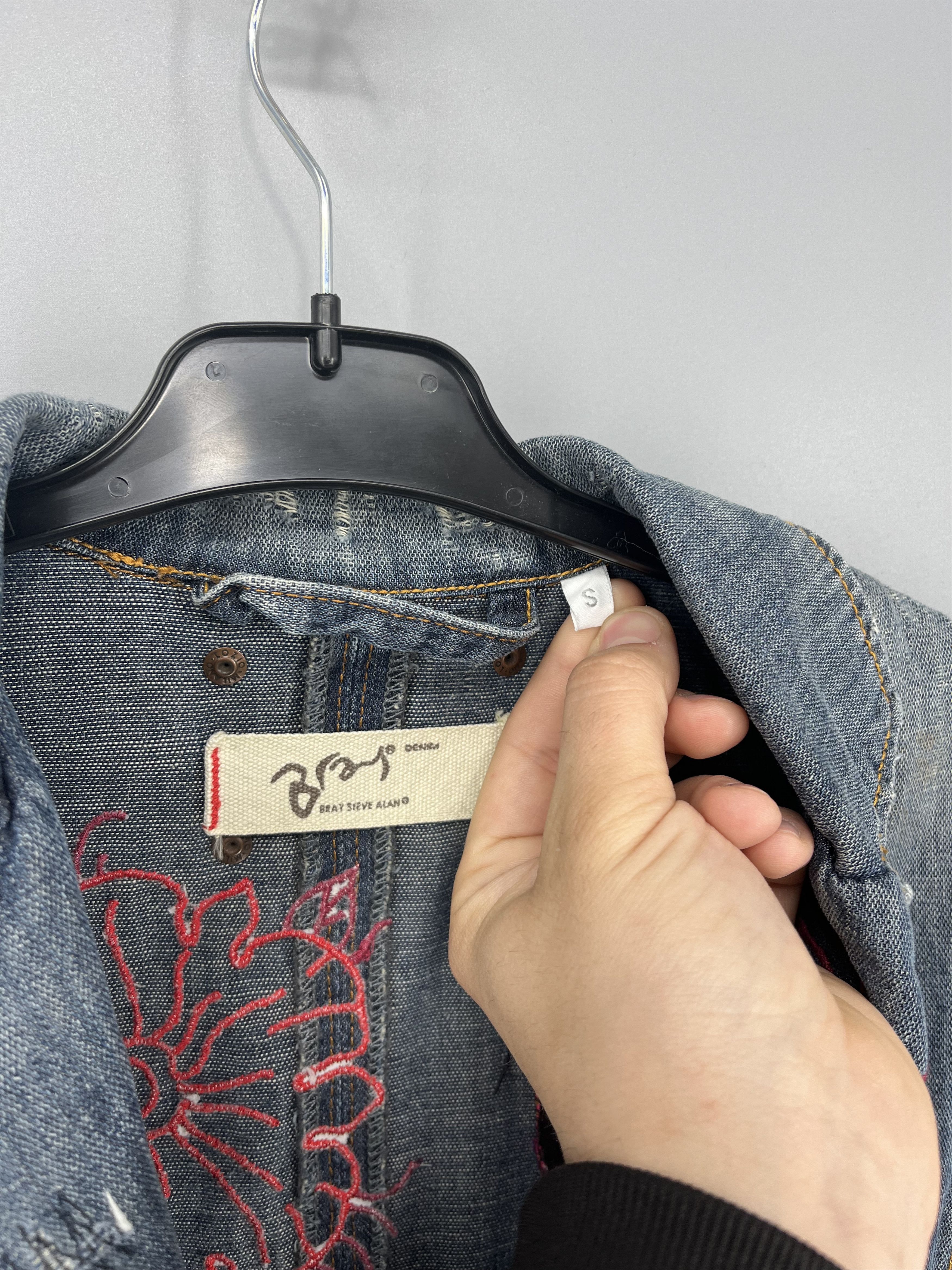 Bray Steve Alan × Japanese Brand Progetti & Prodotti Bray Vintage Y2K Denim Jacket Size S / US 4 / IT 40 - 6 Thumbnail