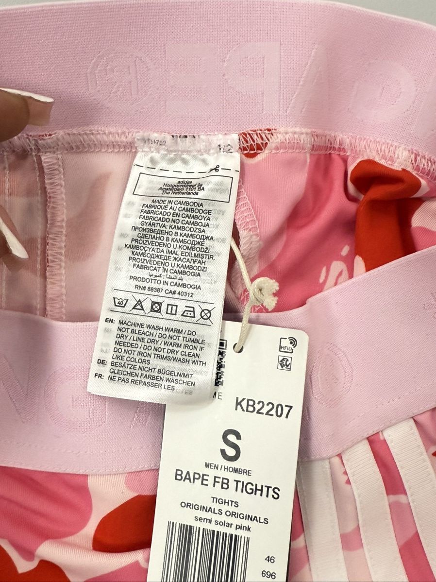 Adidas × Bape adidas x bape pink tights Size 28" / US 6 / IT 42 - 7 Thumbnail