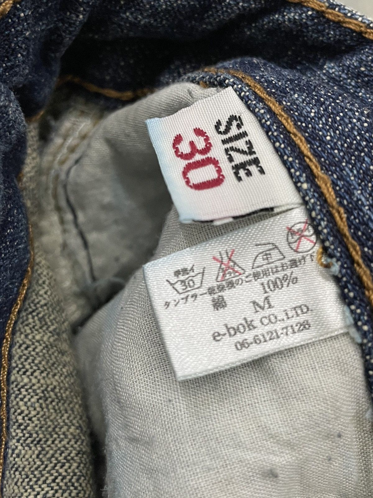If Six Was Nine × Japanese Brand Still Mud Light Wash High Rise Flare Distressed Style Pants Size US 30 / EU 46 - 25 Thumbnail