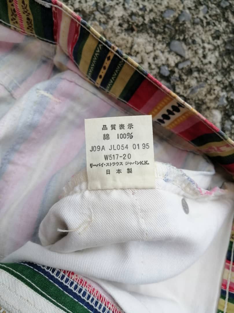 Japanese Brand × Levi's × Levi's Vintage Clothing Levi's Strauss W517-20 Multicolour Pants Size 24" / US 00 / IT 34 - 7 Thumbnail