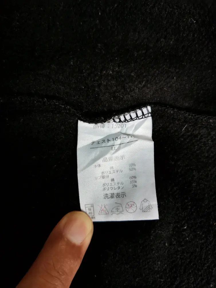 New Balance Rare!!! New Balance Big Logo Sweatshirt Size US L / EU 52-54 / 3 - 3 Thumbnail