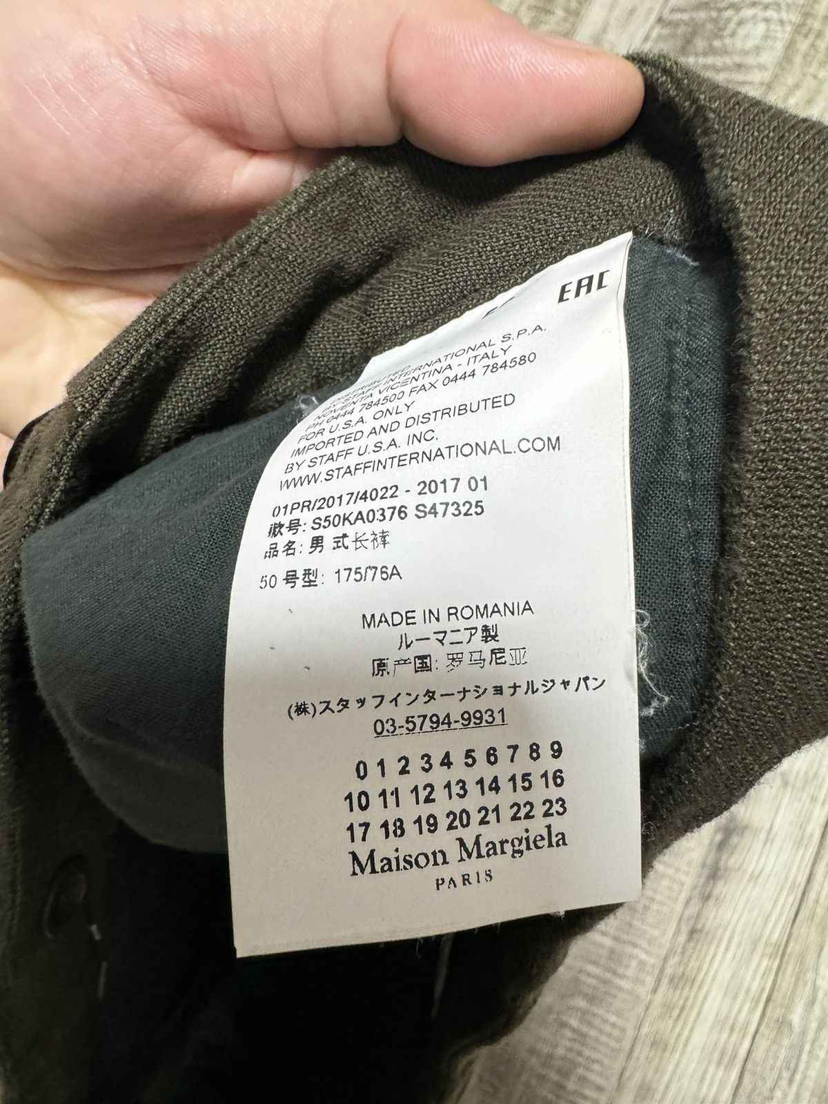 Maison Margiela Maison Margiela SS17 Wool Draw String Pants size 50 Size US 33 - 12 Thumbnail