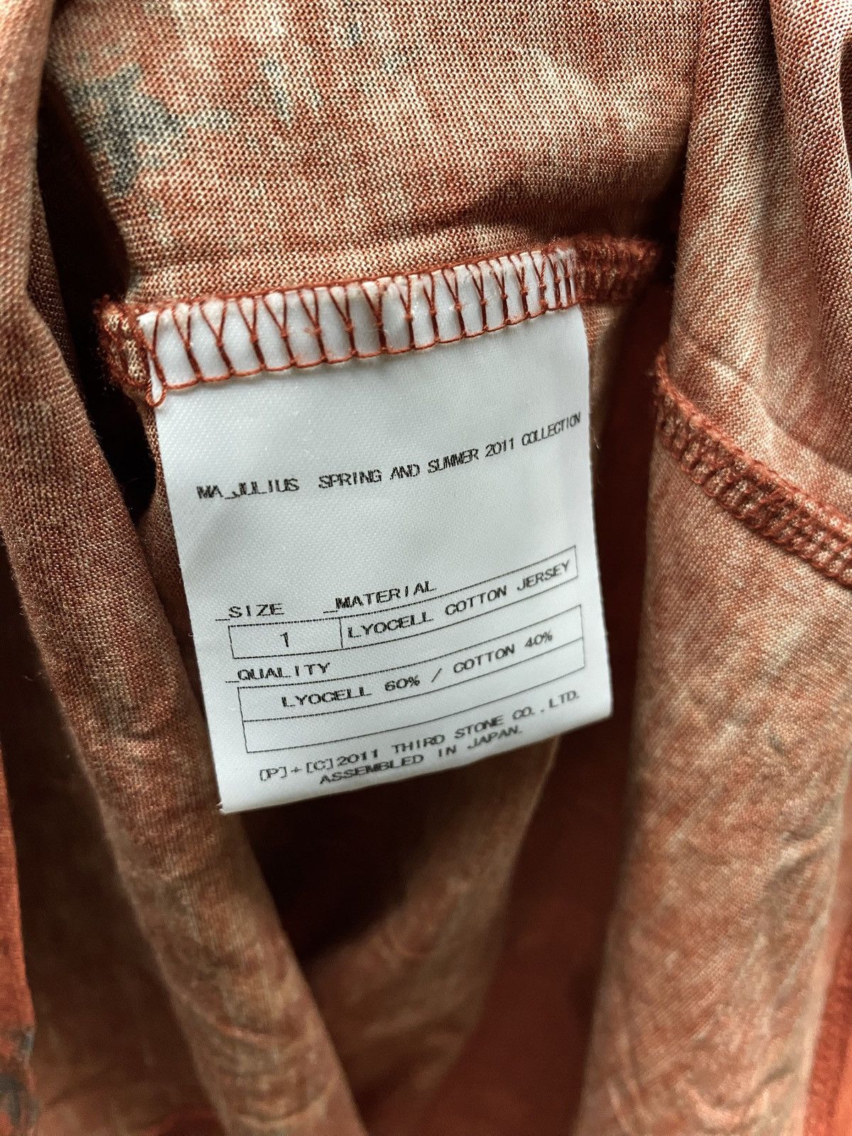 Julius MA Julius red texture print t-shirt size 1 Size US M / EU 48-50 / 2 - 4 Thumbnail