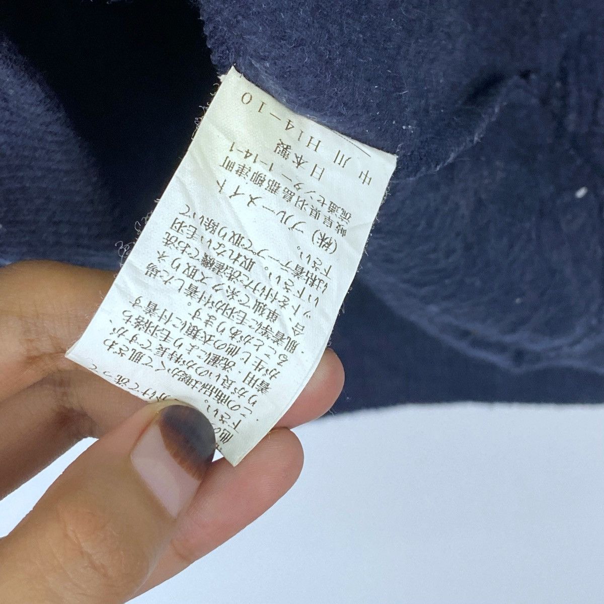 Valentino Valentino Coupeau Sweatshirt Crewneck Pullover Jumper Size M Size US M / EU 48-50 / 2 - 6 Thumbnail
