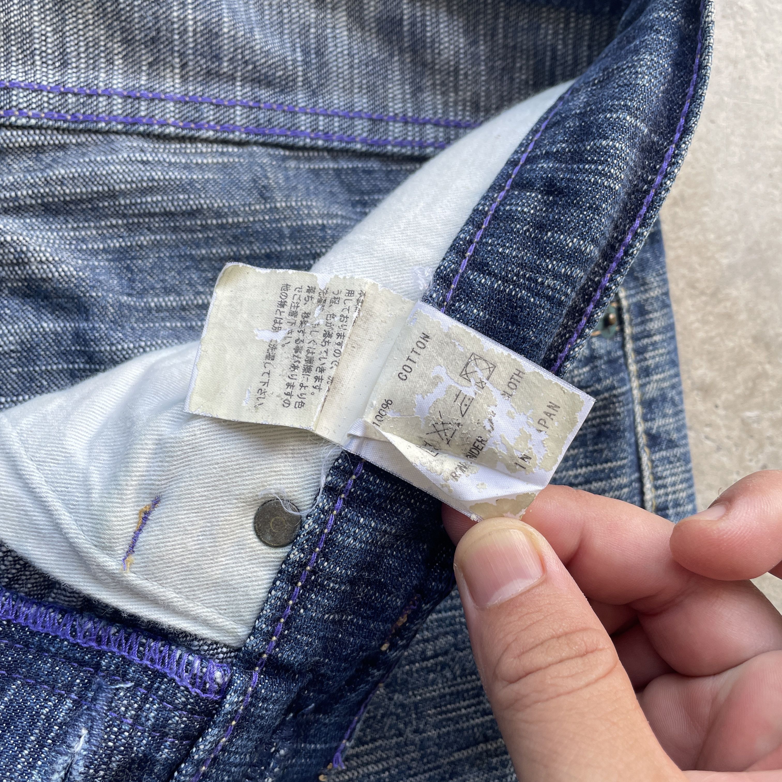 Japanese Brand W35x28.5 Vintage Japanese Denim Faded Button Fly Jeans Pants Size US 35 - 8 Thumbnail