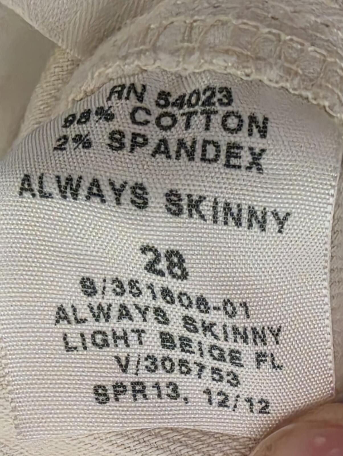 Other Gap Always Skinny Low Rise Jean Size 28" / US 6 / IT 42 - 8 Thumbnail
