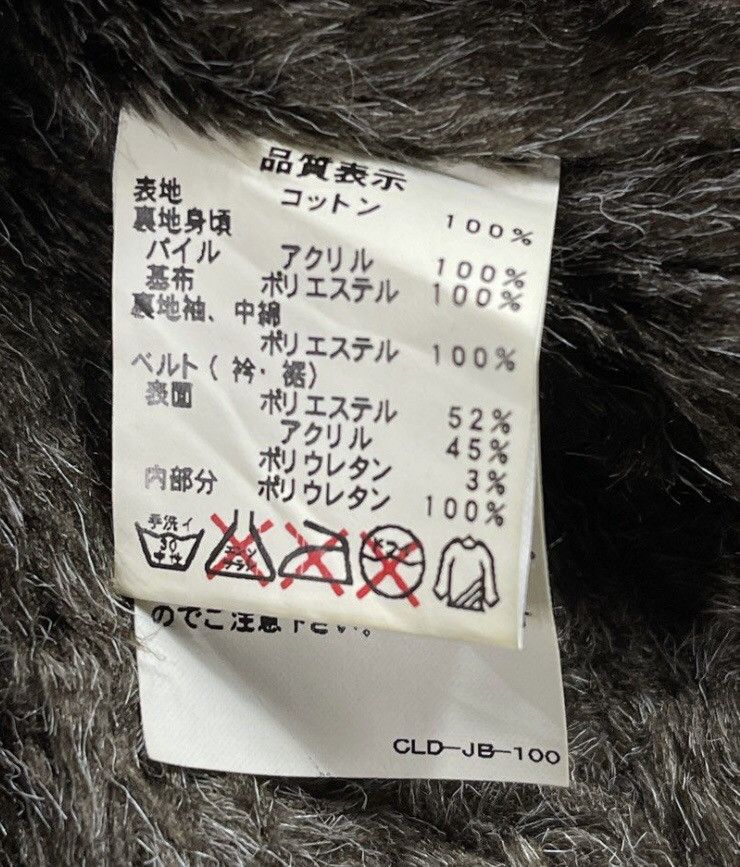 If Six Was Nine × Japanese Brand × Le Grande Bleu (L.G.B.) Jonh Bull Kojima Japan Fur Jacket Size US L / EU 52-54 / 3 - 7 Thumbnail