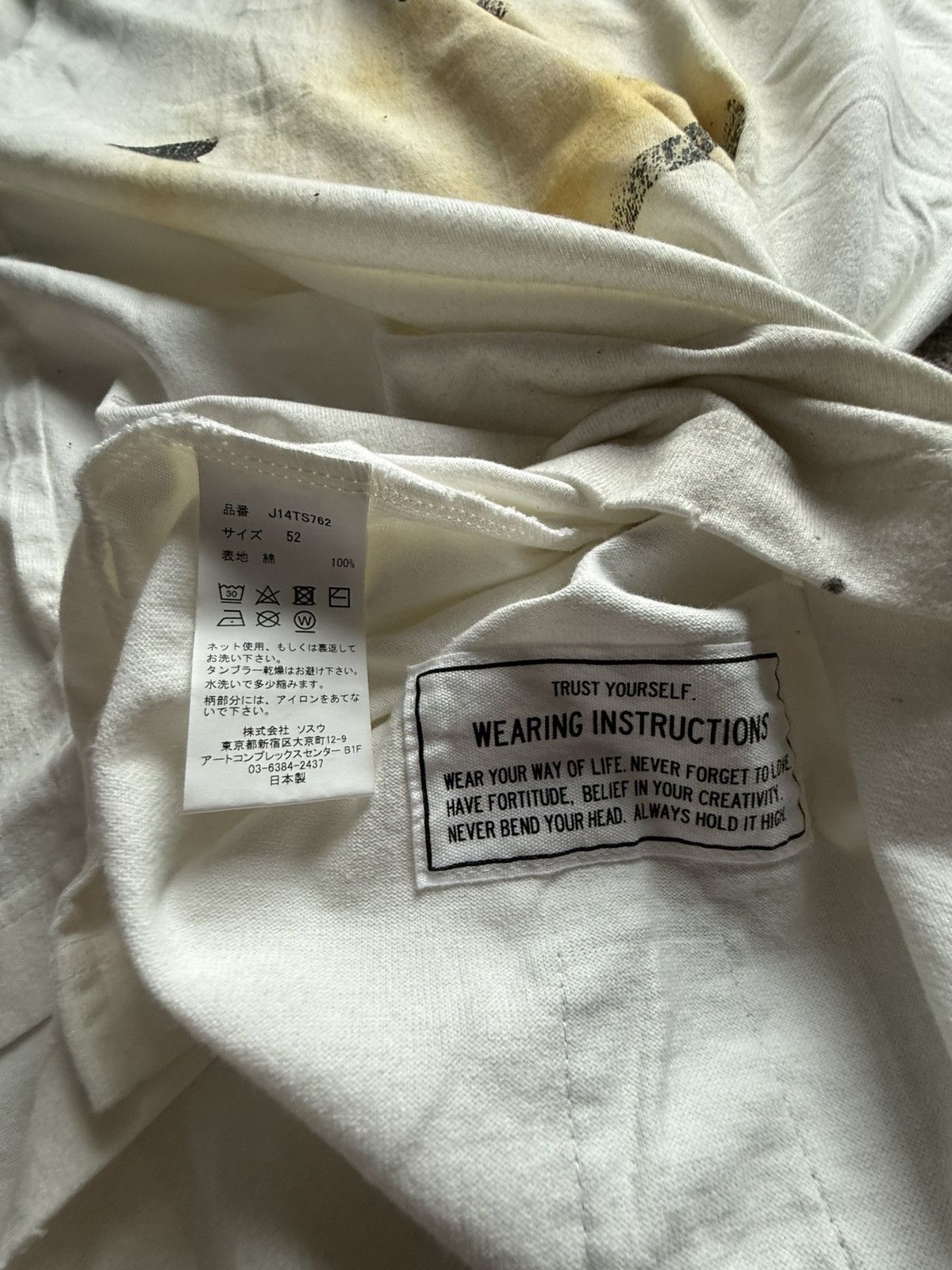 Maison MIHARA YASUHIRO Maison Mihara Yasuhiro smiley face bleached acid was T shirt Size US L / EU 52-54 / 3 - 13 Thumbnail