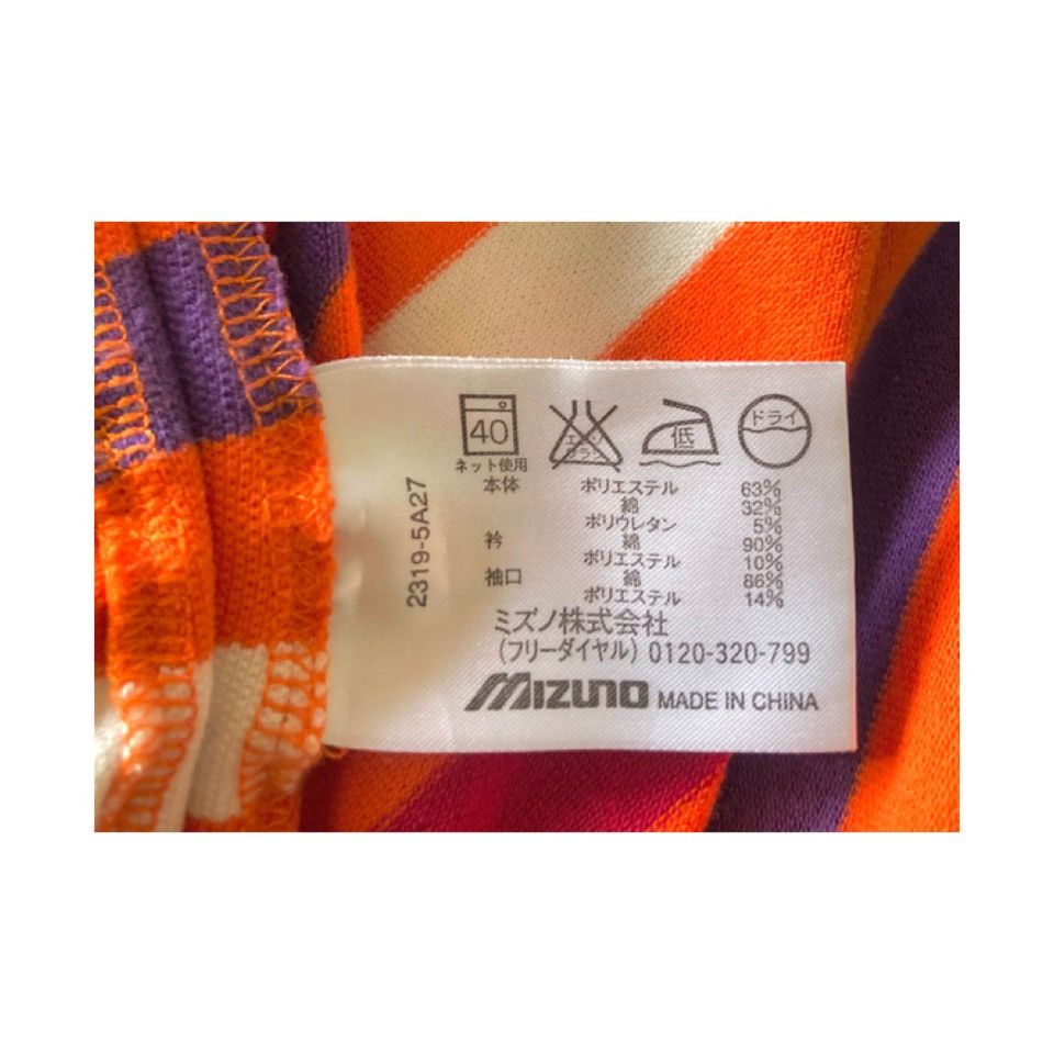 Mizuno Vintage Mizuno Asymmetrical Collar Sport Dress Size M / US 6-8 / IT 42-44 - 9 Thumbnail