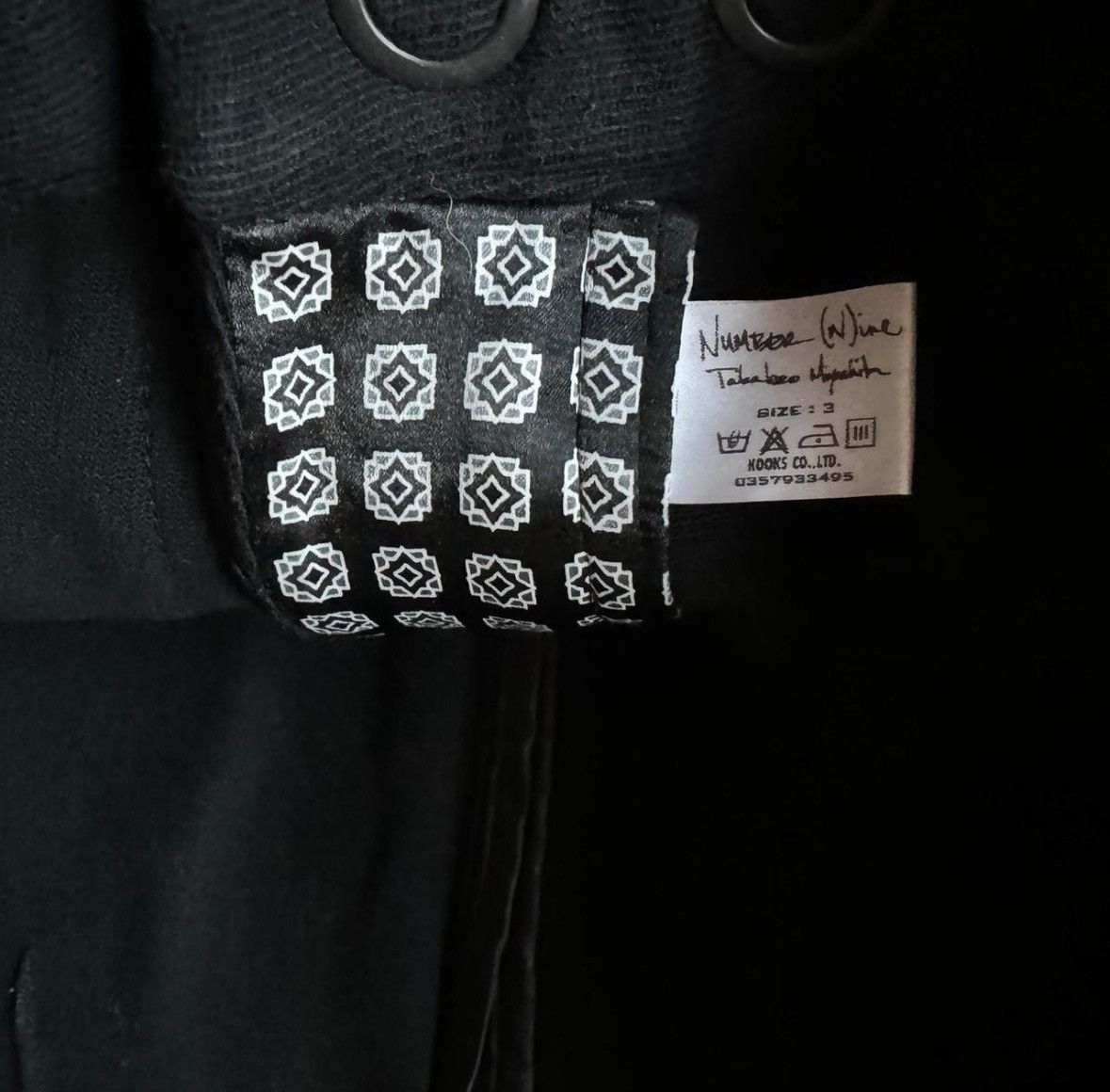 Number (N)ine Number (N)ine Cargo Size US 30 / EU 46 - 4 Thumbnail