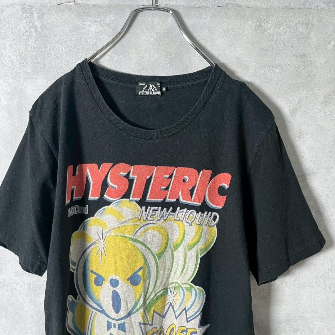 Hysteric Glamour Hysteric Bear Tee Size US M / EU 48-50 / 2 - 3 Thumbnail