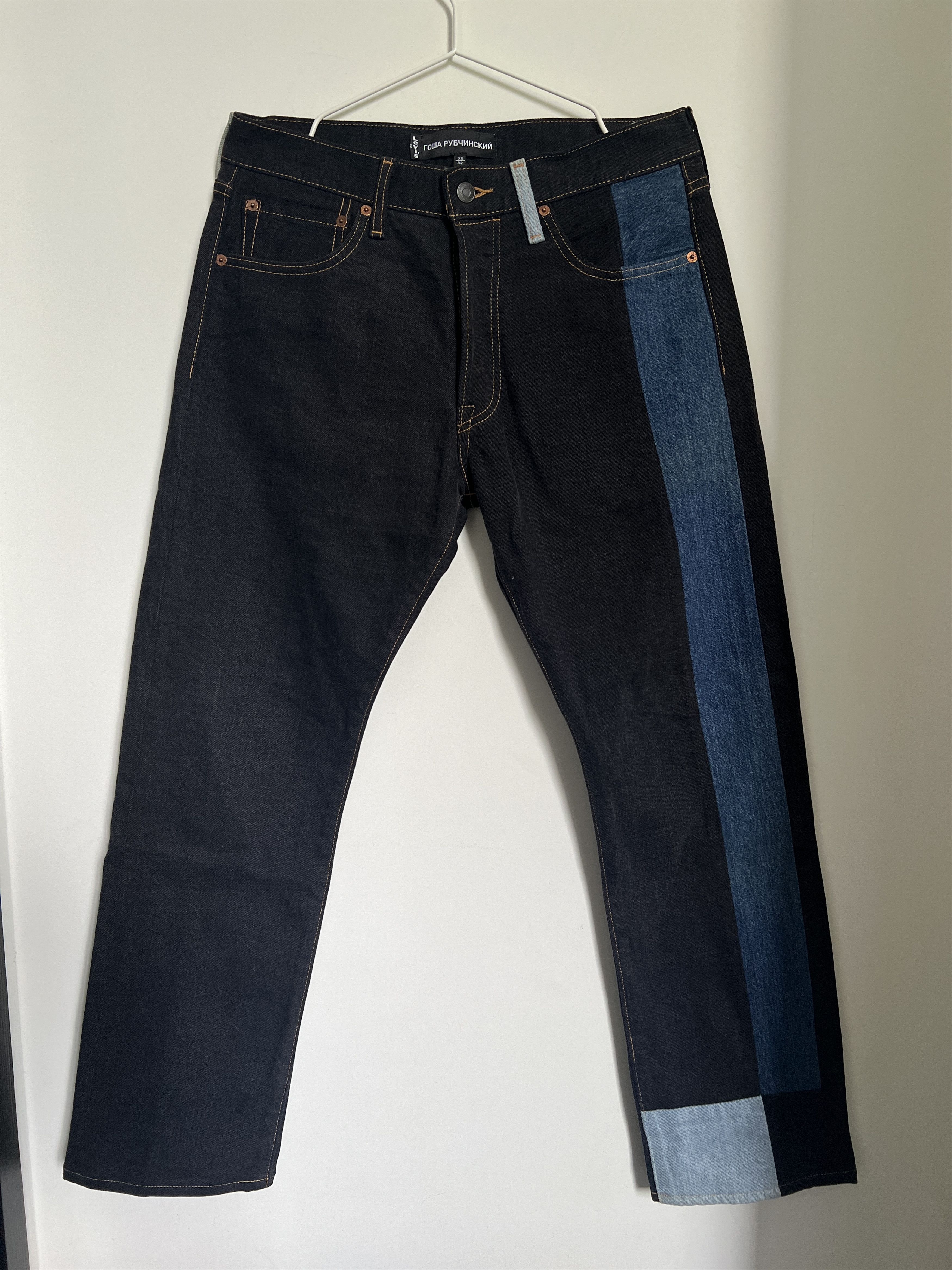 Gosha Rubchinskiy Levi s Grailed
