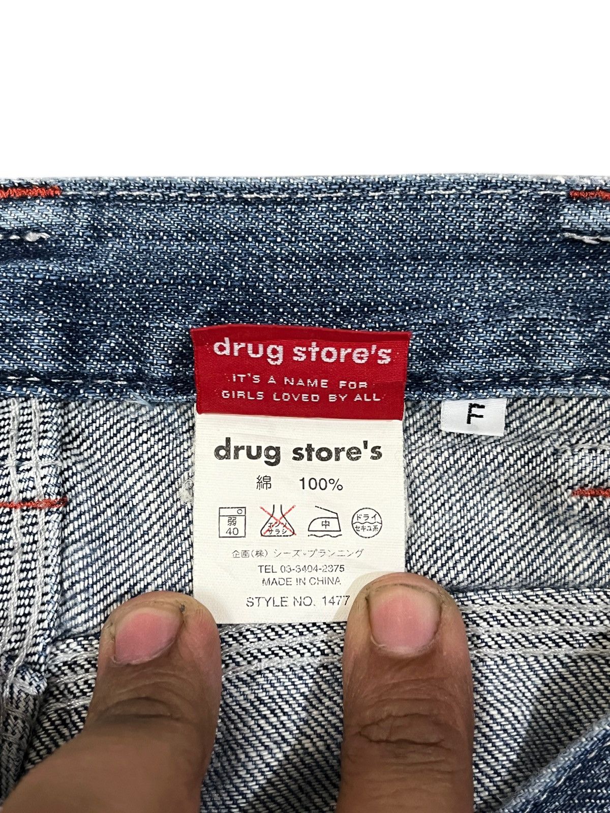 Japanese Brand Vintage Drug Store’s Flare Carpenter Denim Size US 33 - 9 Thumbnail
