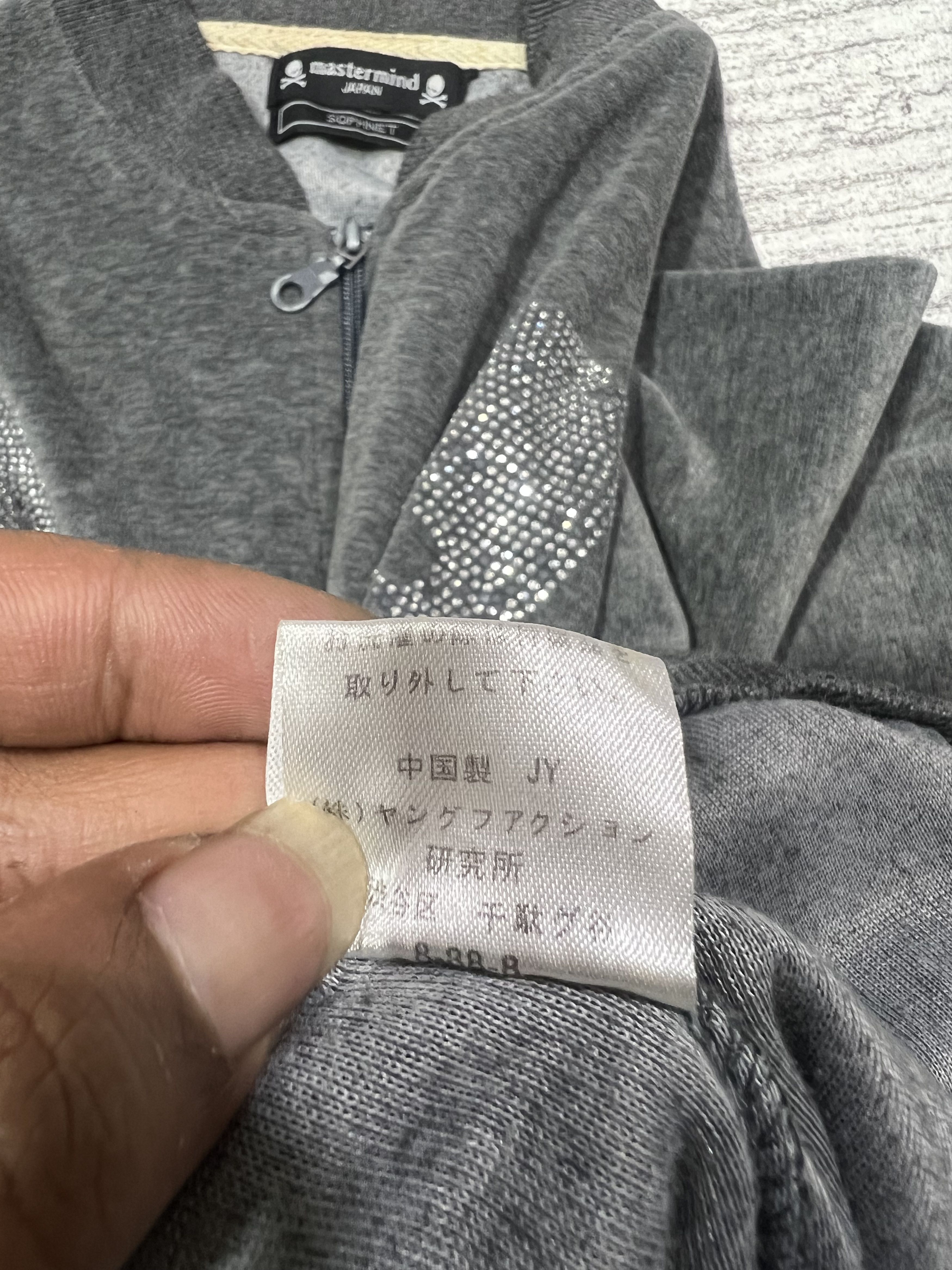 Japanese Brand 2000s Mastermind Japan Skull Swarovski Velvet y2k Lgb Ifsix Size US M / EU 48-50 / 2 - 5 Thumbnail
