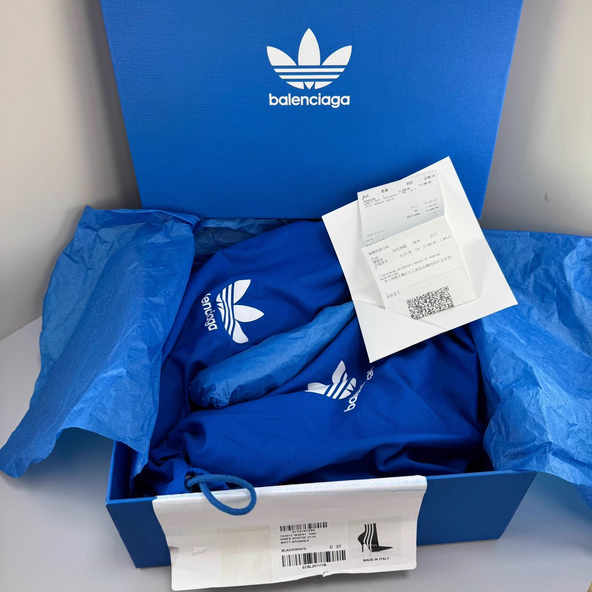 Balenciaga Balenciaga x Adidas Women's Sock High Heel 37 (New) Size US 6.5 / IT 36.5 - 7 Thumbnail