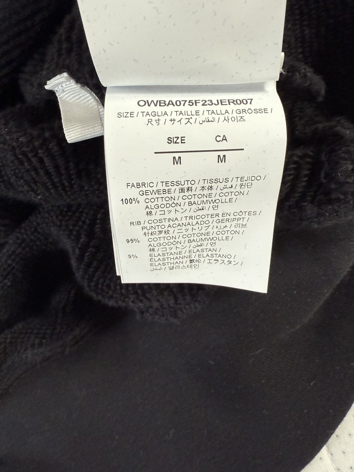 Off-White Off-White Eclipse Crewneck- M- New Size US M / EU 48-50 / 2 - 7 Thumbnail