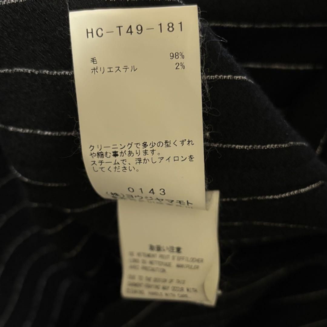 Yohji Yamamoto yohji yamamoto POUR HOMME Thick Navy Long Cardigan Size US L / EU 52-54 / 3 - 8 Thumbnail