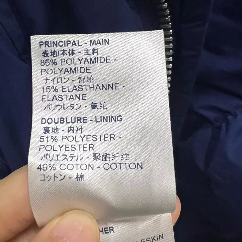 Louis Vuitton Louis Vuitton Blue standing collar down jacket Size US XL / EU 56 / 4 - 3 Thumbnail