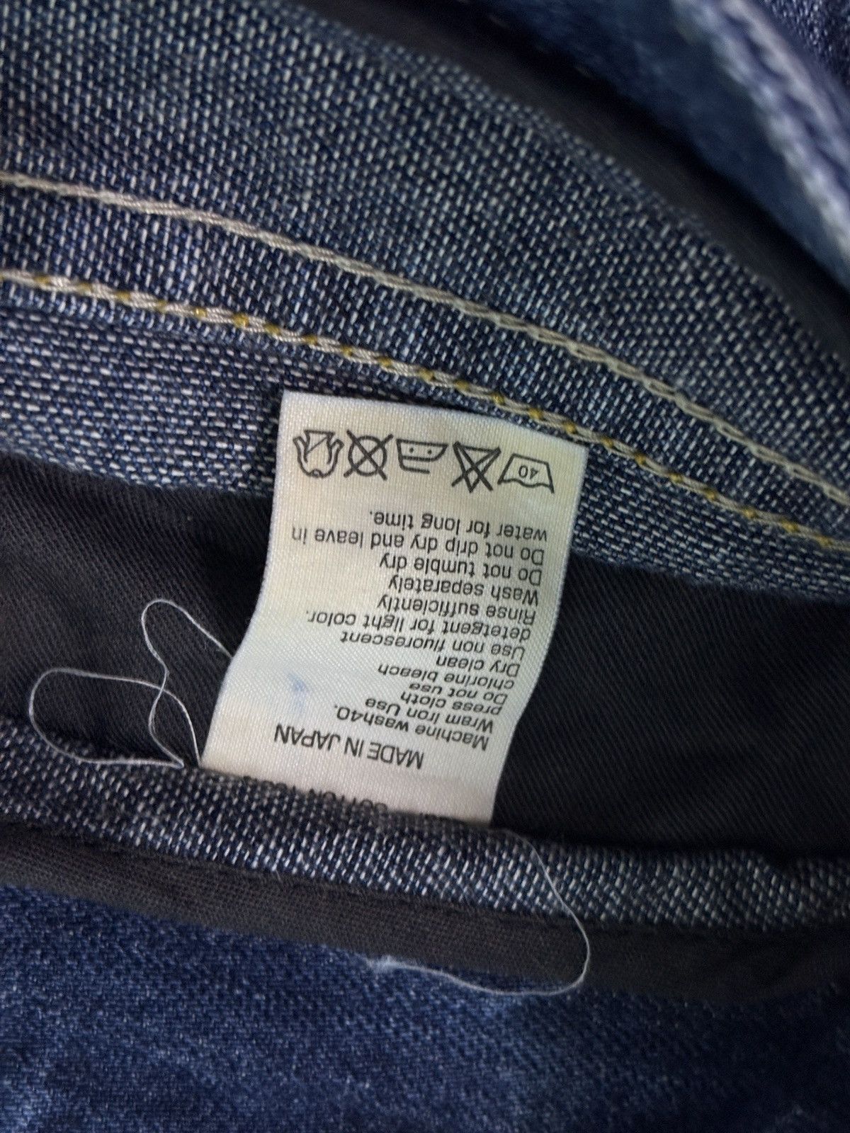 Vanquish Vanquish Gold Flared Bootcut Jeans Size US 30 / EU 46 - 4 Thumbnail