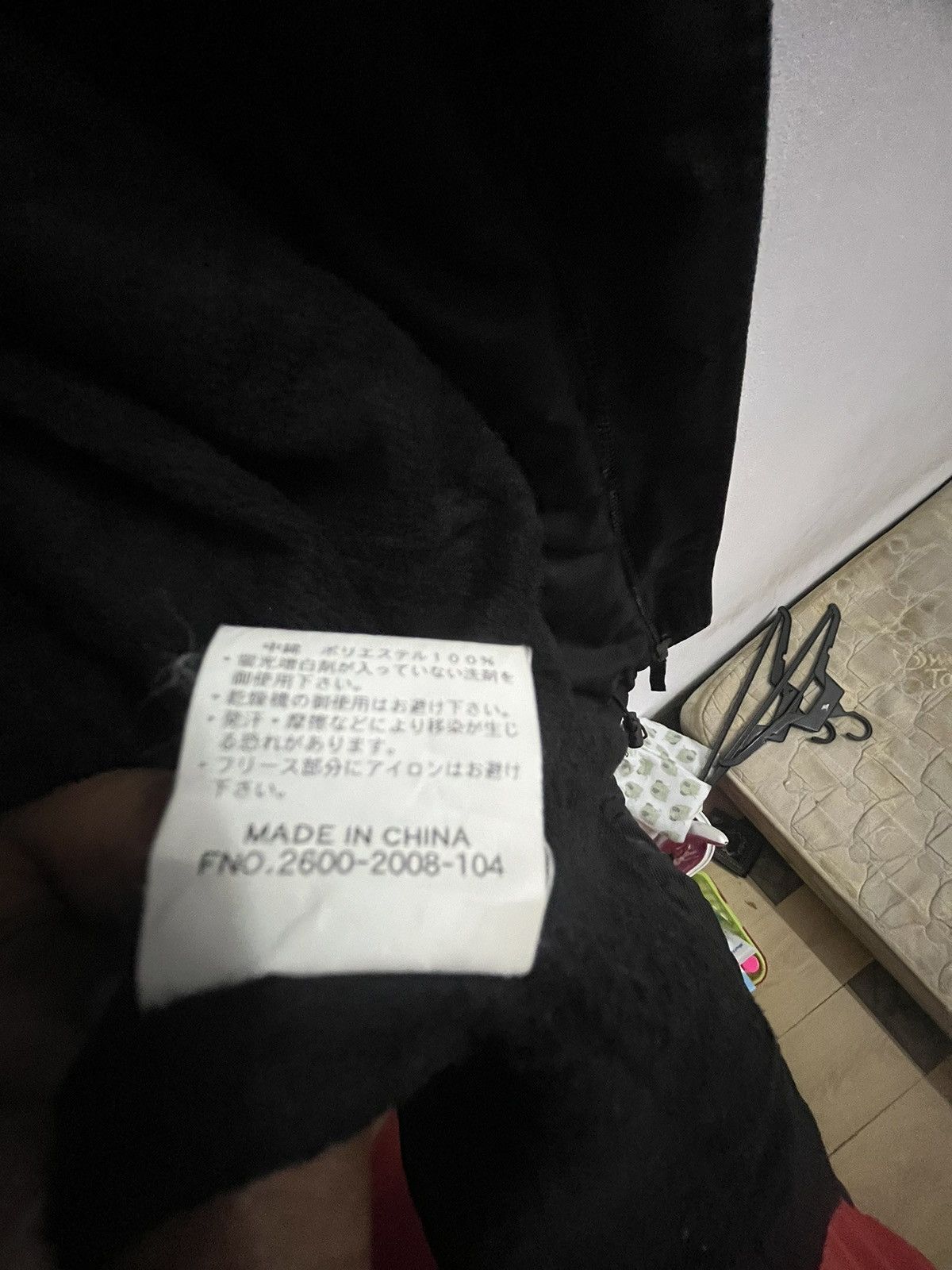 Airwalk × Other AIRWALK JACKET Size US XXL / EU 58 / 5 - 10 Thumbnail