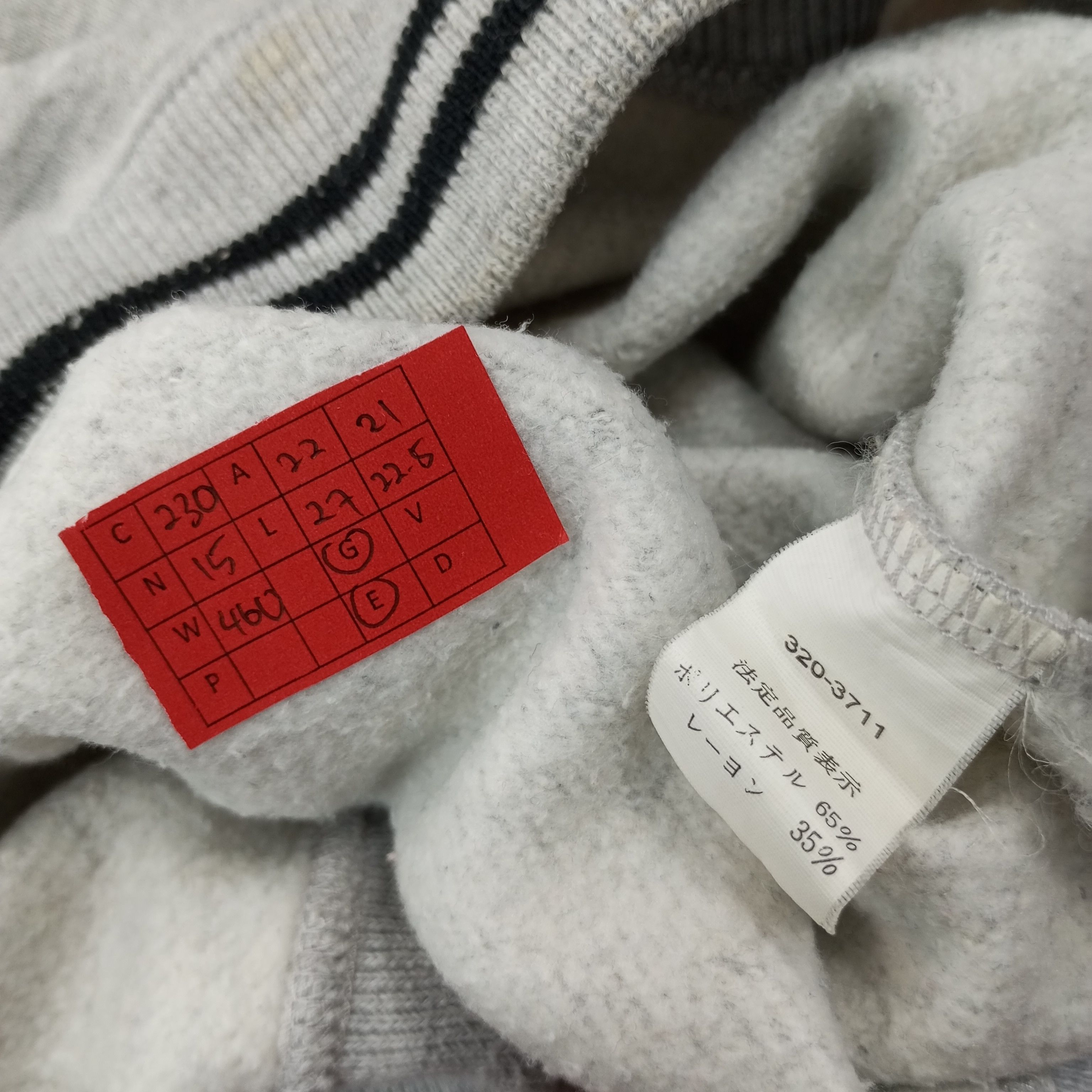 Champion × Vintage Champion Spellout Design Sweatshirt c230n15 Size US M / EU 48-50 / 2 - 10 Thumbnail