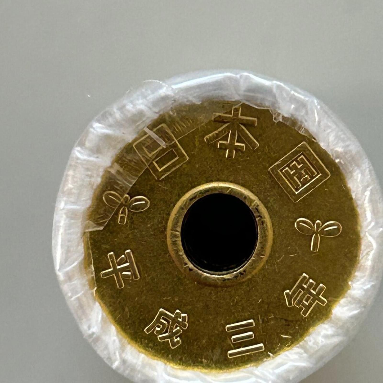 Other 50 Japanese 5 Yen Coins Roll Lucky Random Years Mixed Co Size ONE SIZE - 3 Thumbnail