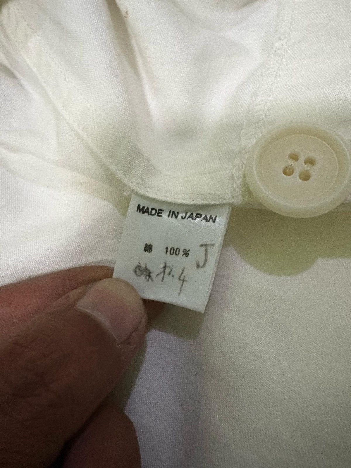 Yohji Yamamoto Yohji Yamomoto Jacket Size 44R - 13 Thumbnail
