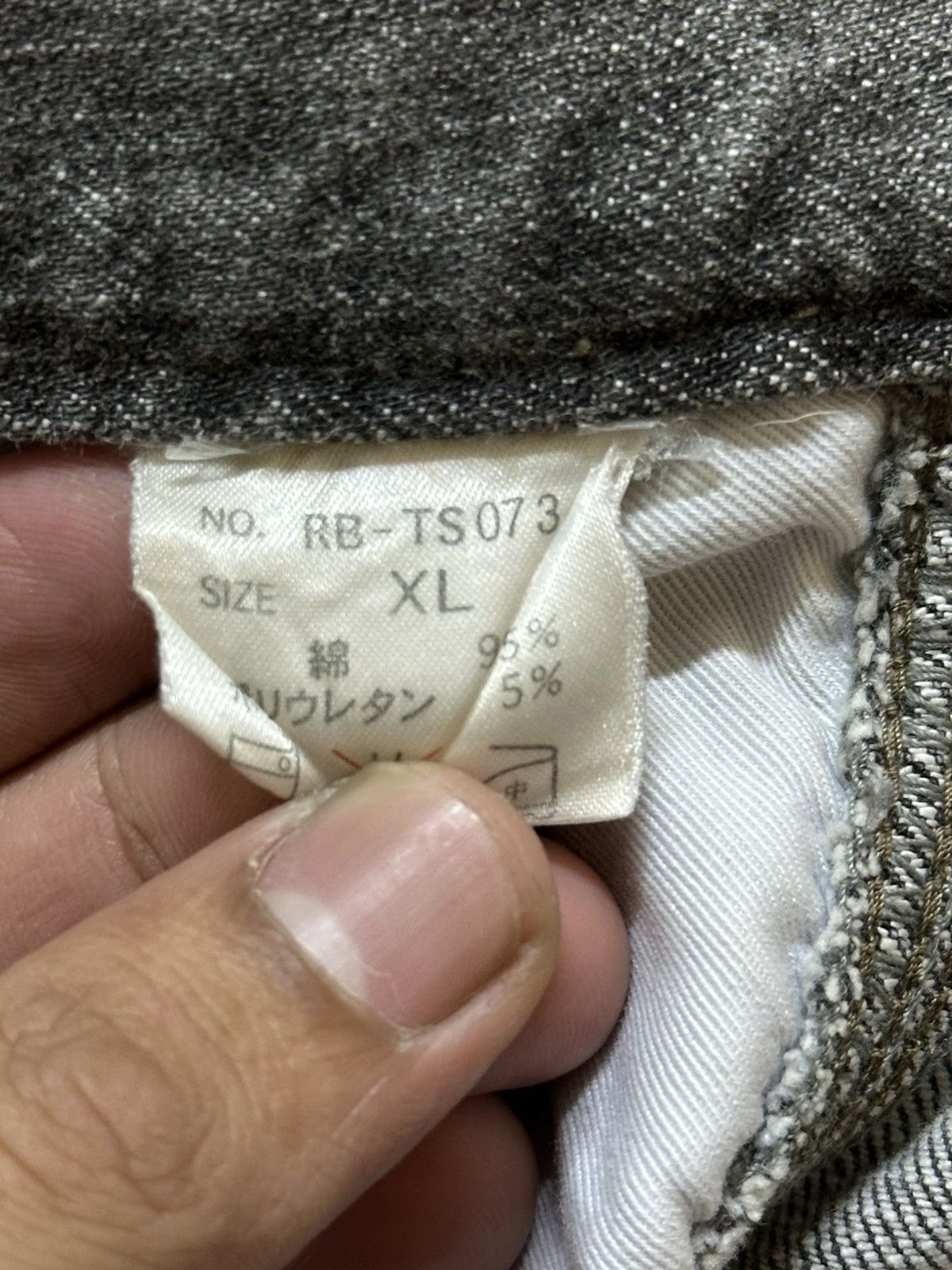 Japanese Brand Vintage Japanese Brand Mud Wash Faded Cargo Style Jeans Size US 34 / EU 50 - 7 Thumbnail