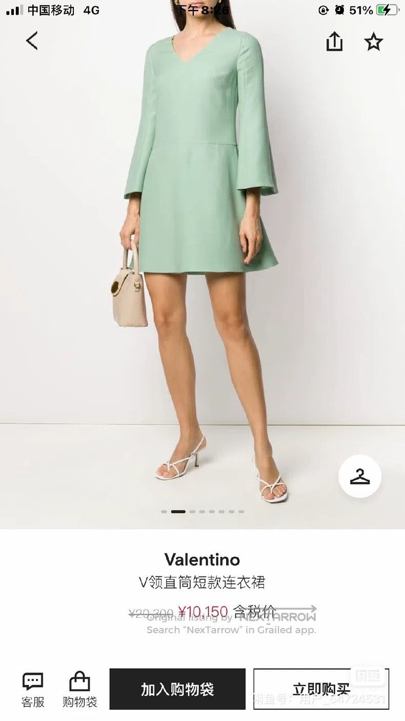 Valentino Valentino Mint green V-neck straight dress Size L / US 10 / IT 46 - 1 Thumbnail