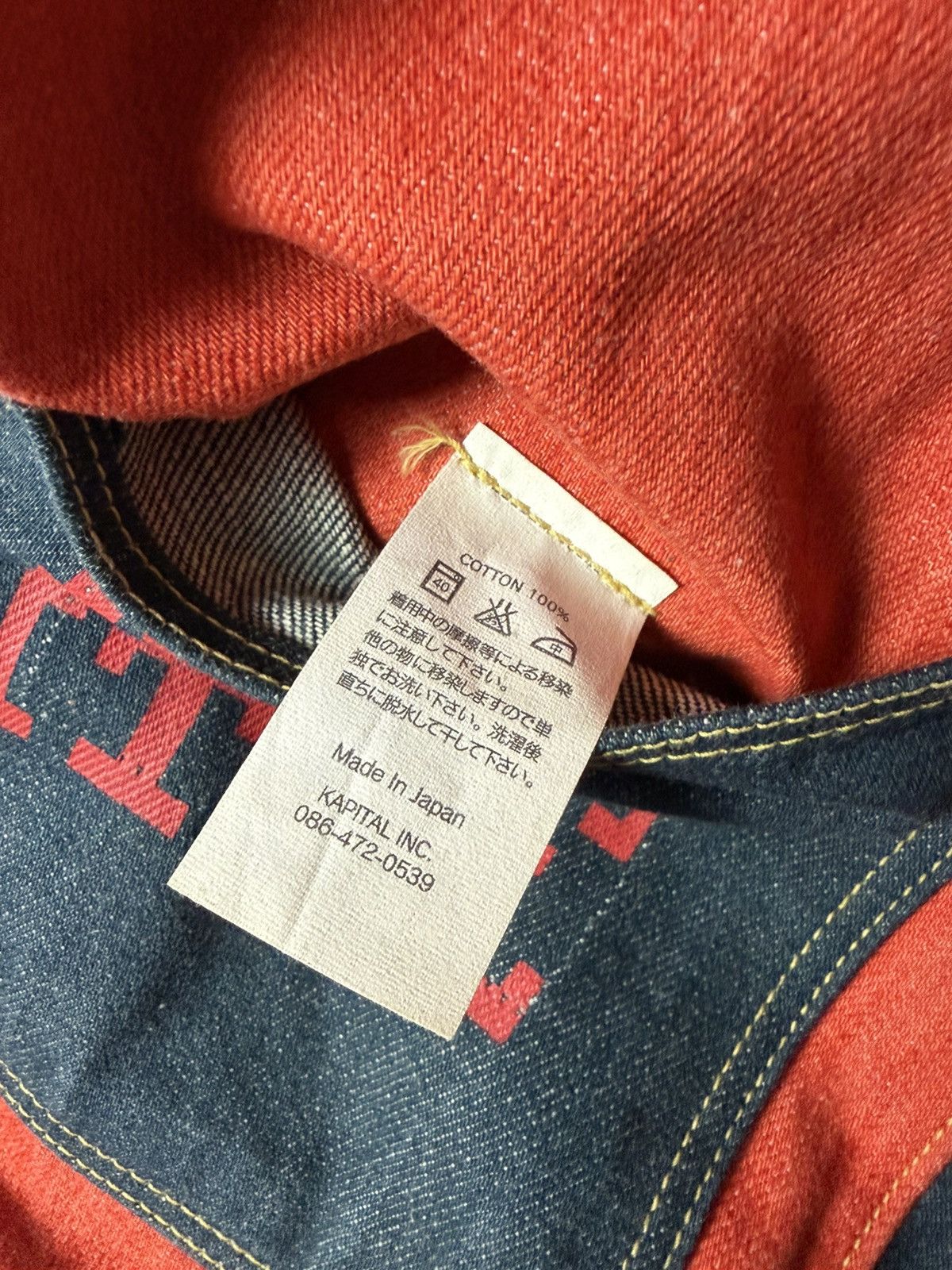 Kapital Kapital Two Tone Denim Size US 28 / EU 44 - 5 Thumbnail