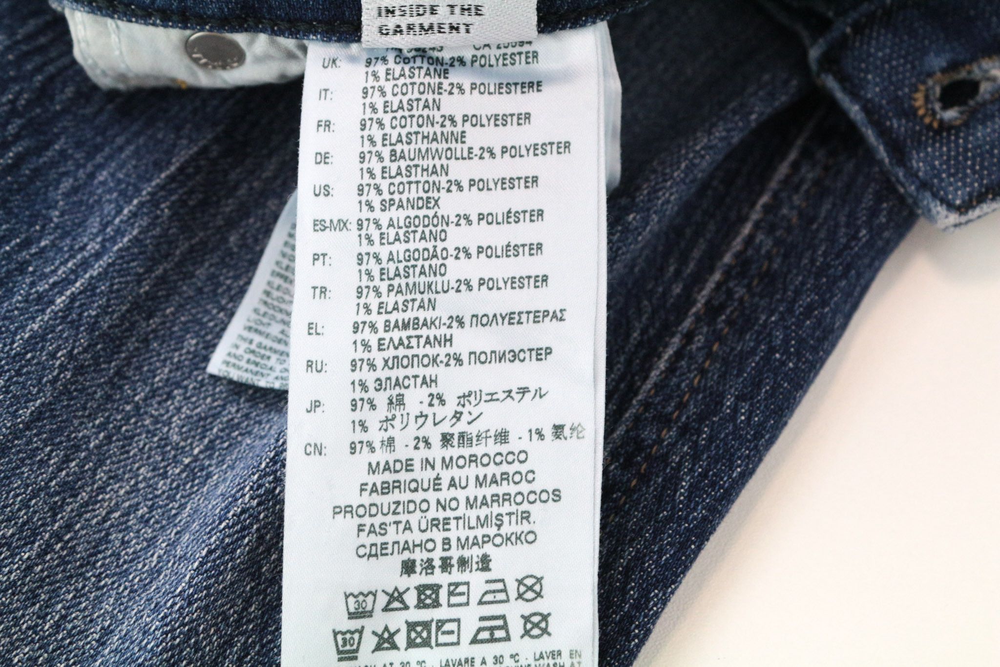 Diesel BABHILA 089AH W32/L30 Blue Stretch Jeans 69371 Size 32" / US 10 / IT 46 - 8 Thumbnail