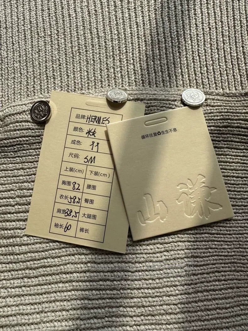 Hermes Hermes Margiela Era Silk Slim Fit Knit Top - Beige Gray Size M / US 6-8 / IT 42-44 - 7 Thumbnail
